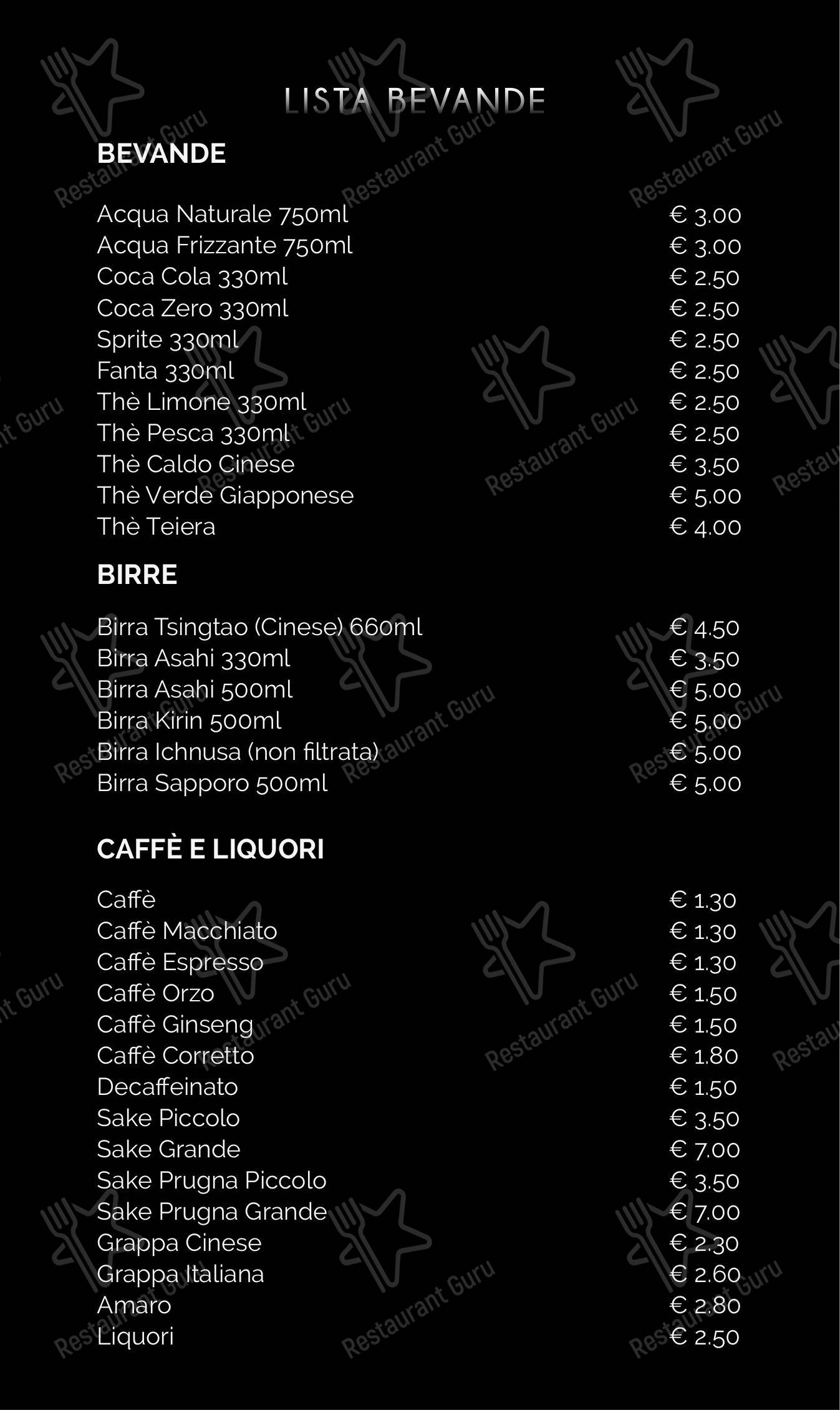 Menu per Xuan in Cittadella