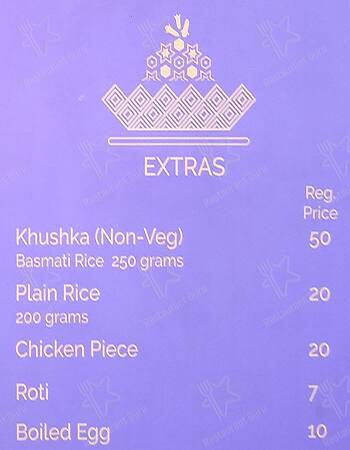 Quisiera food (HBR) menu