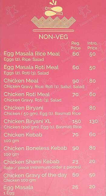 Quisiera food (HBR) menu
