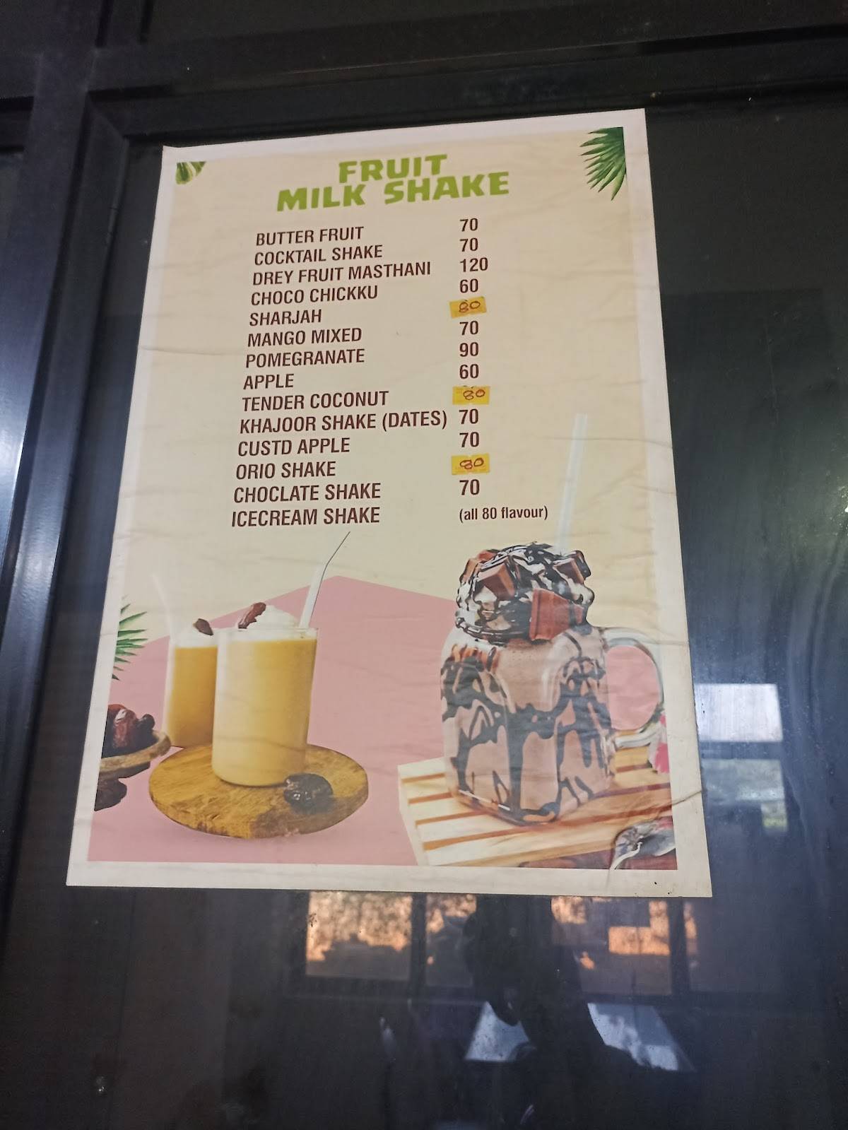 Zam Zam Hotel menu
