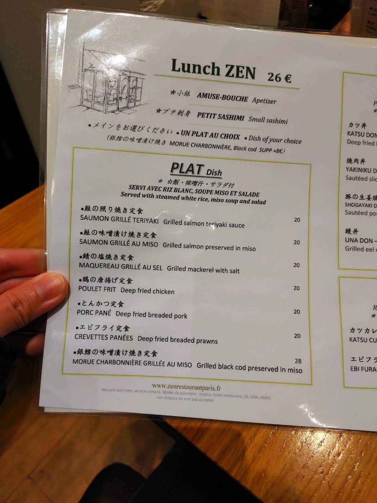 Menu de Zen