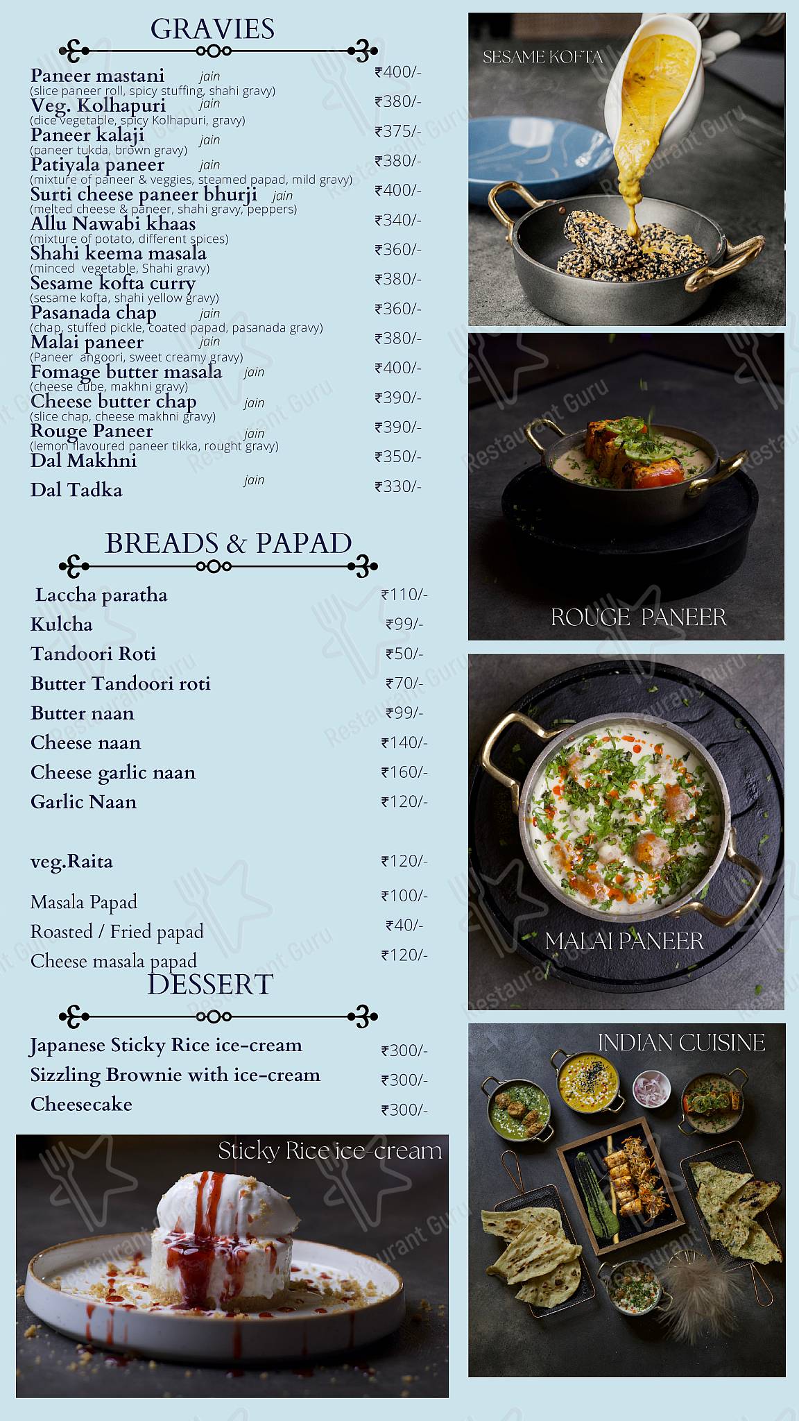 Zest House menu