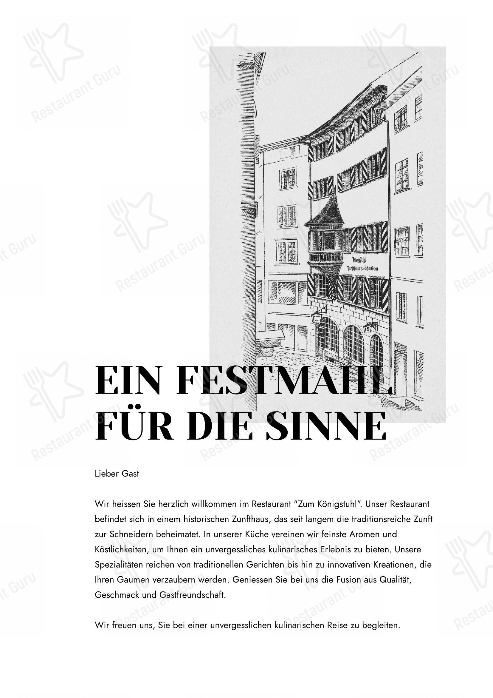 Menu bar per Zum Königstuhl - Schweizer Restaurant in Zürich Niederdorf in Zurigo