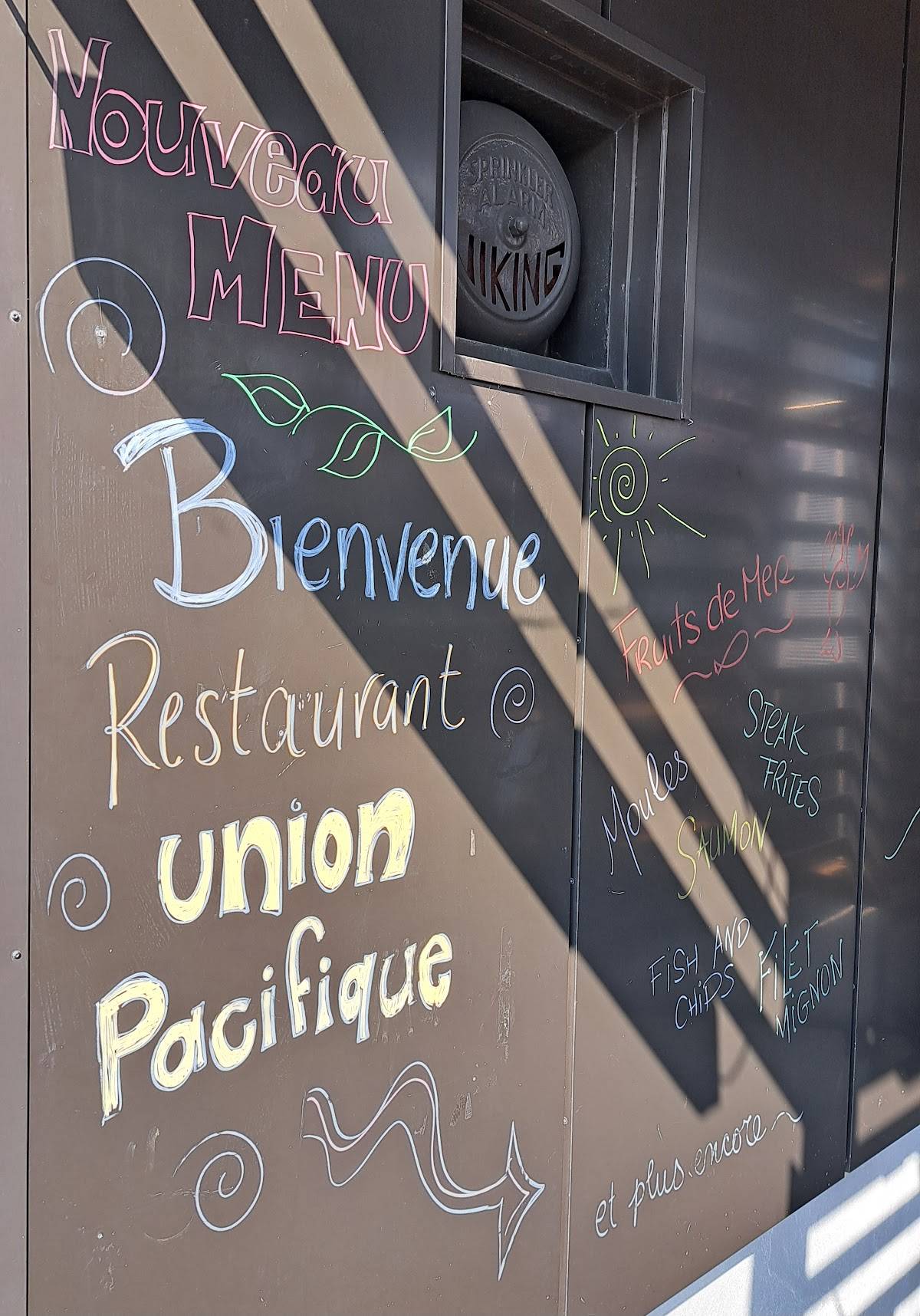 Menu de bounif abderrahmane