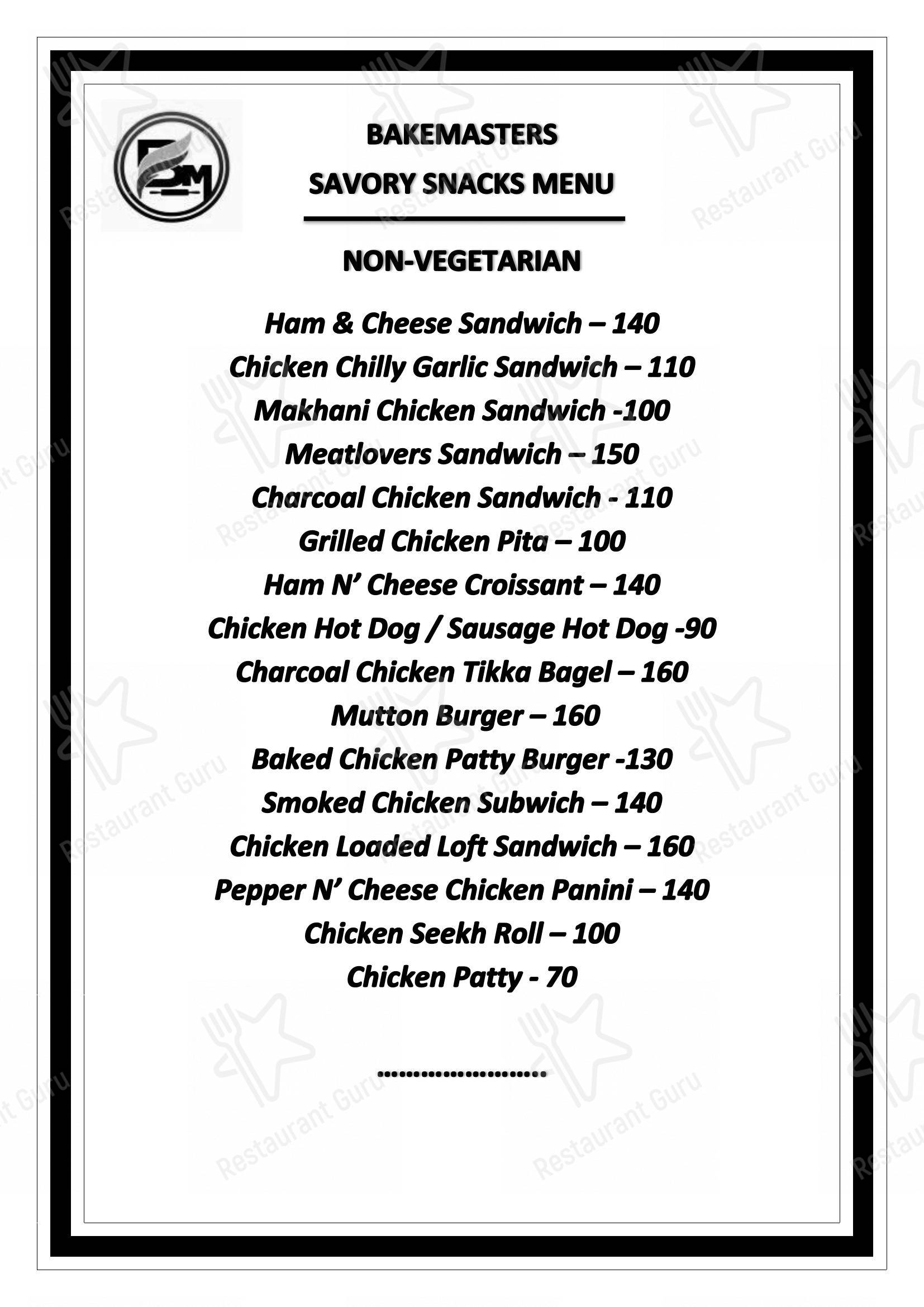 Основное меню for Bake Masters in Dehradun