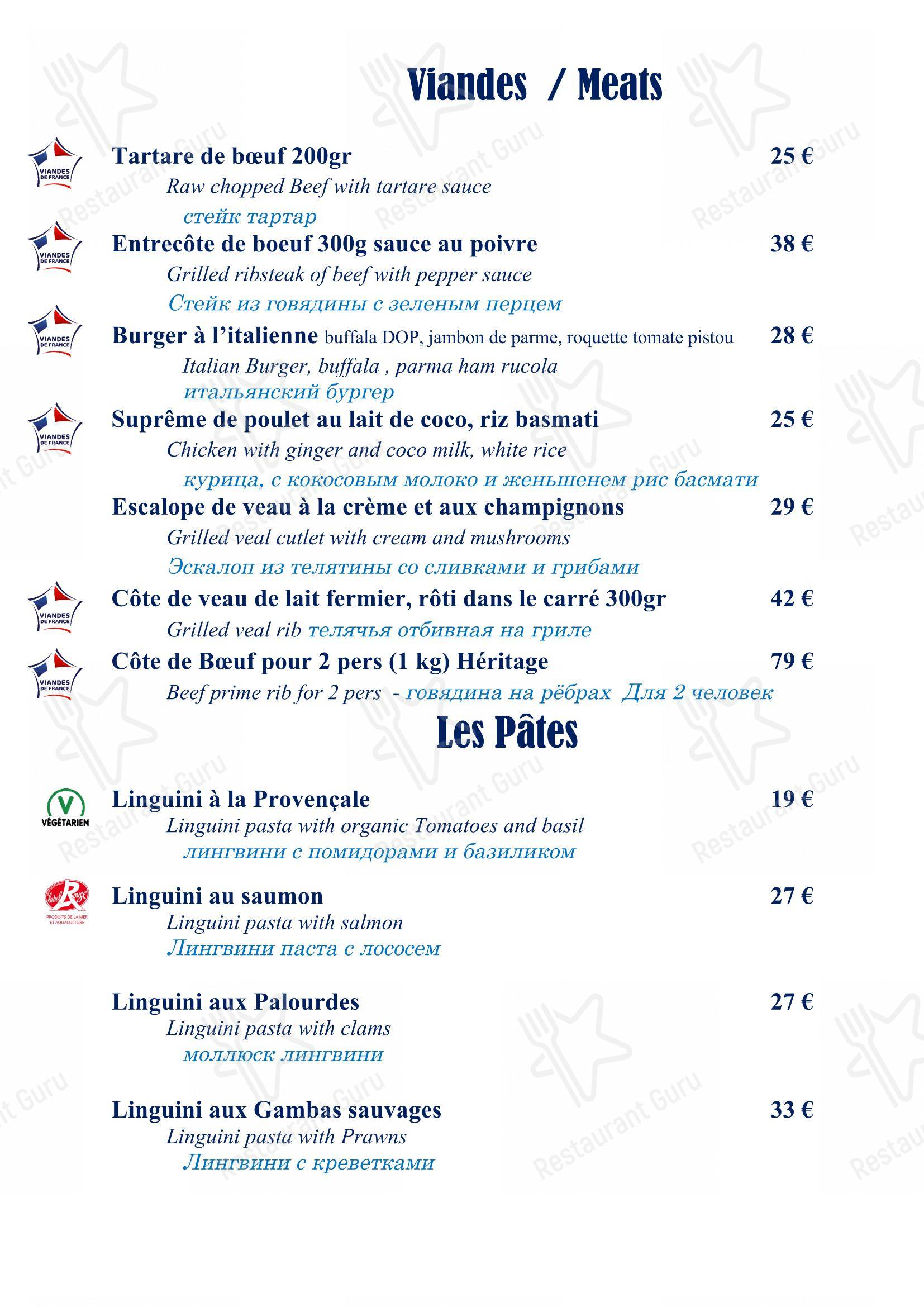Blue Beach dans Nice - Menu