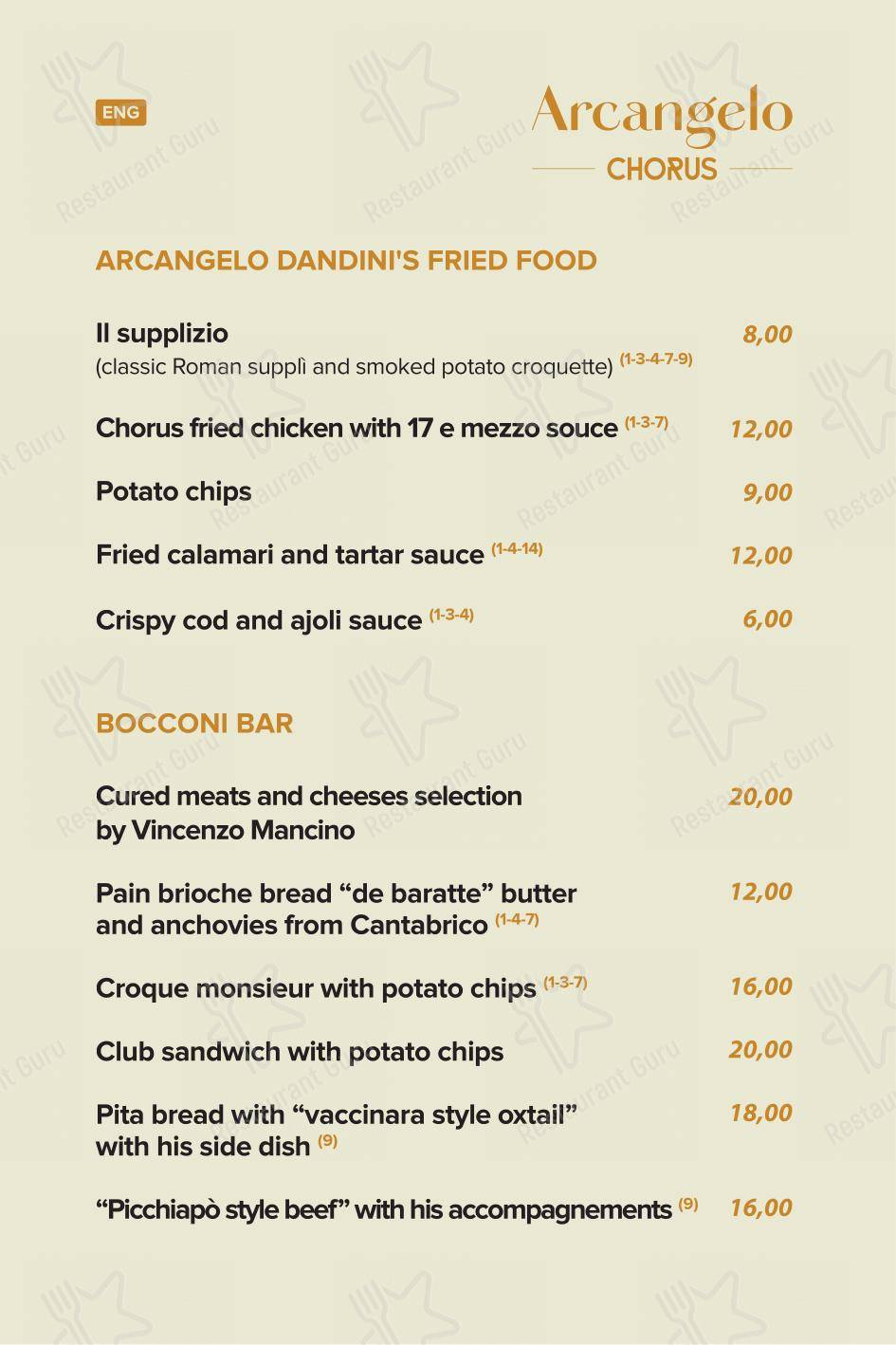 Chorus Café in Roma - Menu