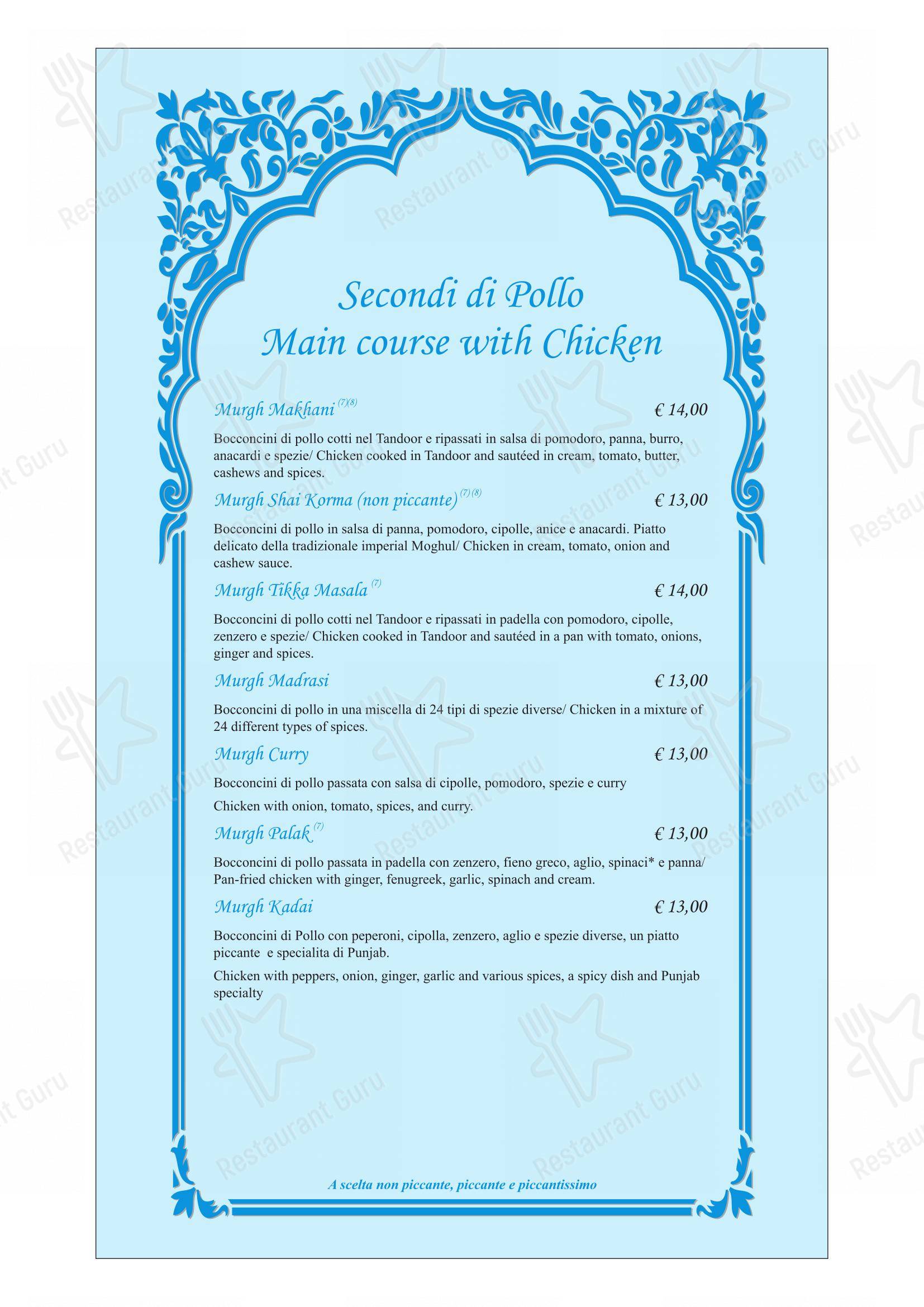 Ristorante indiano Dawat Torino in Torino - Menu