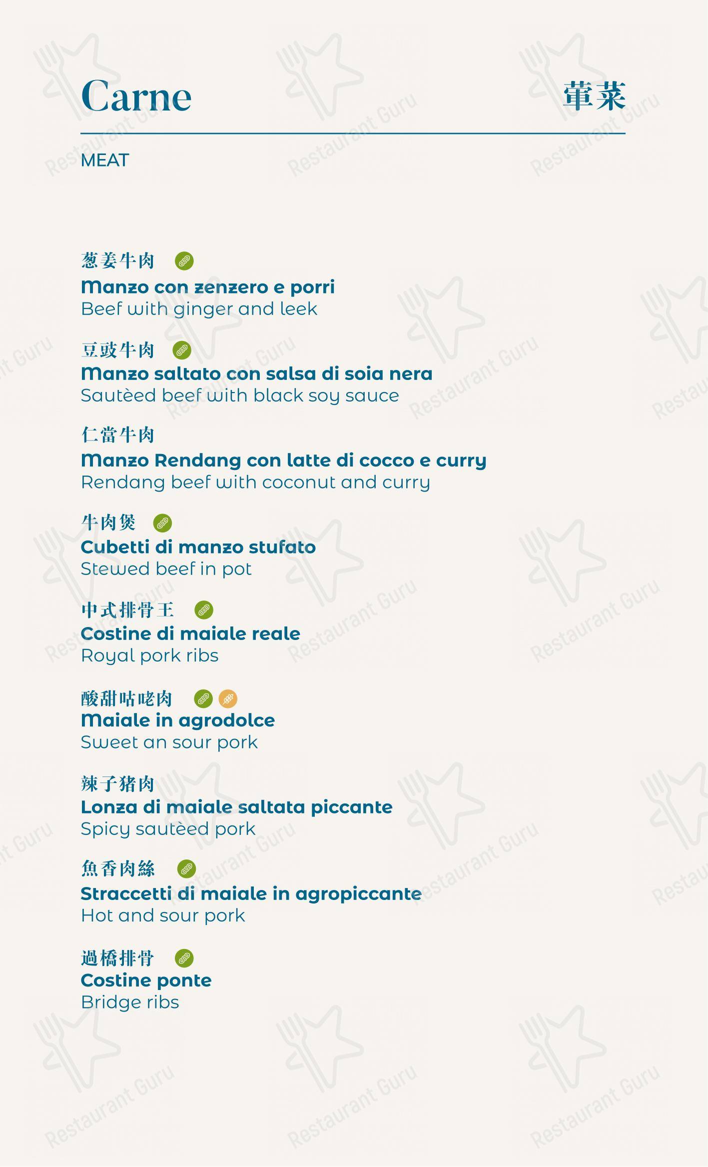 Детское per Dim Sum in Milano
