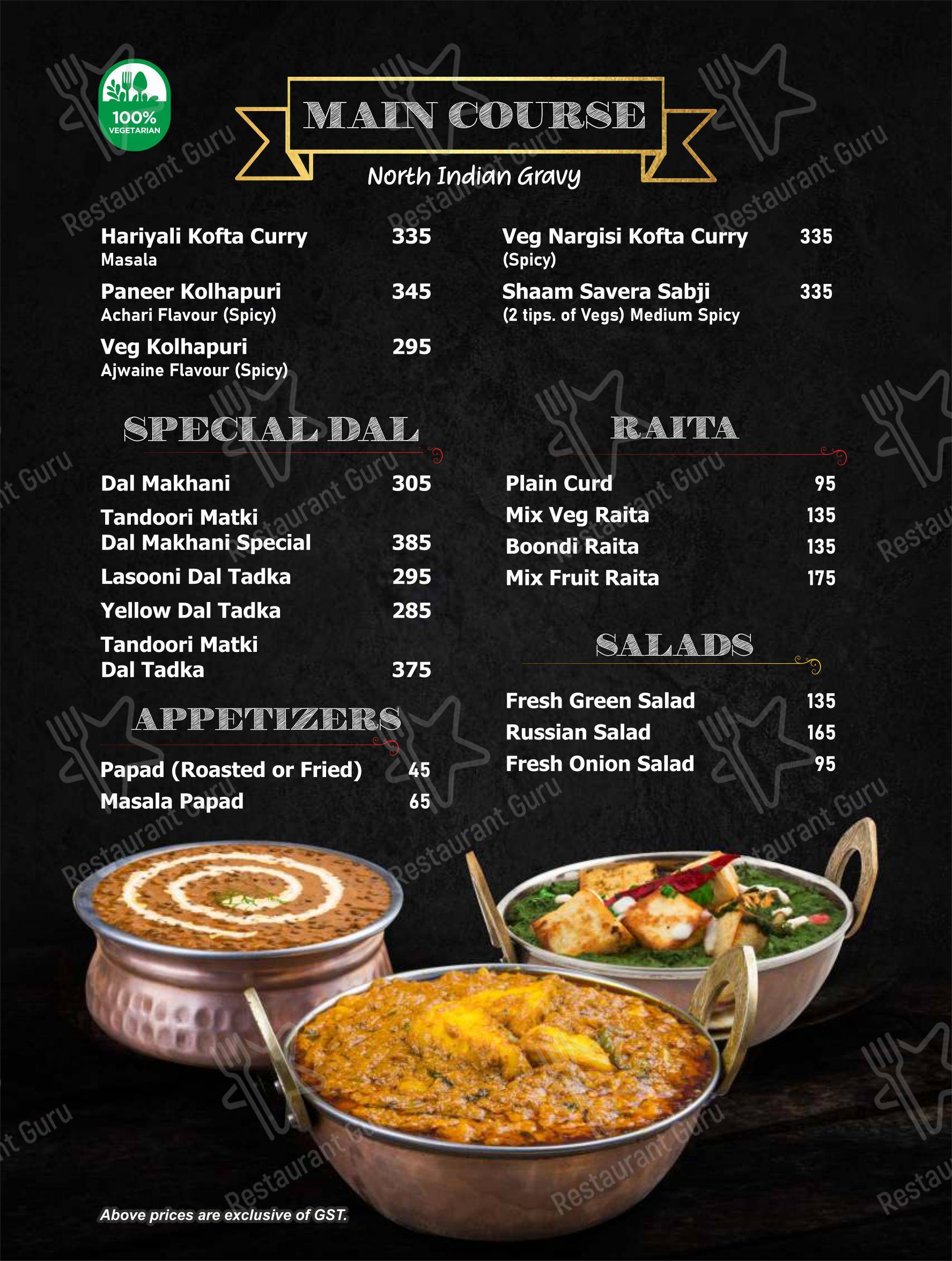 Gokul Sweets, Bakery and Restaurant in Patna - Menu