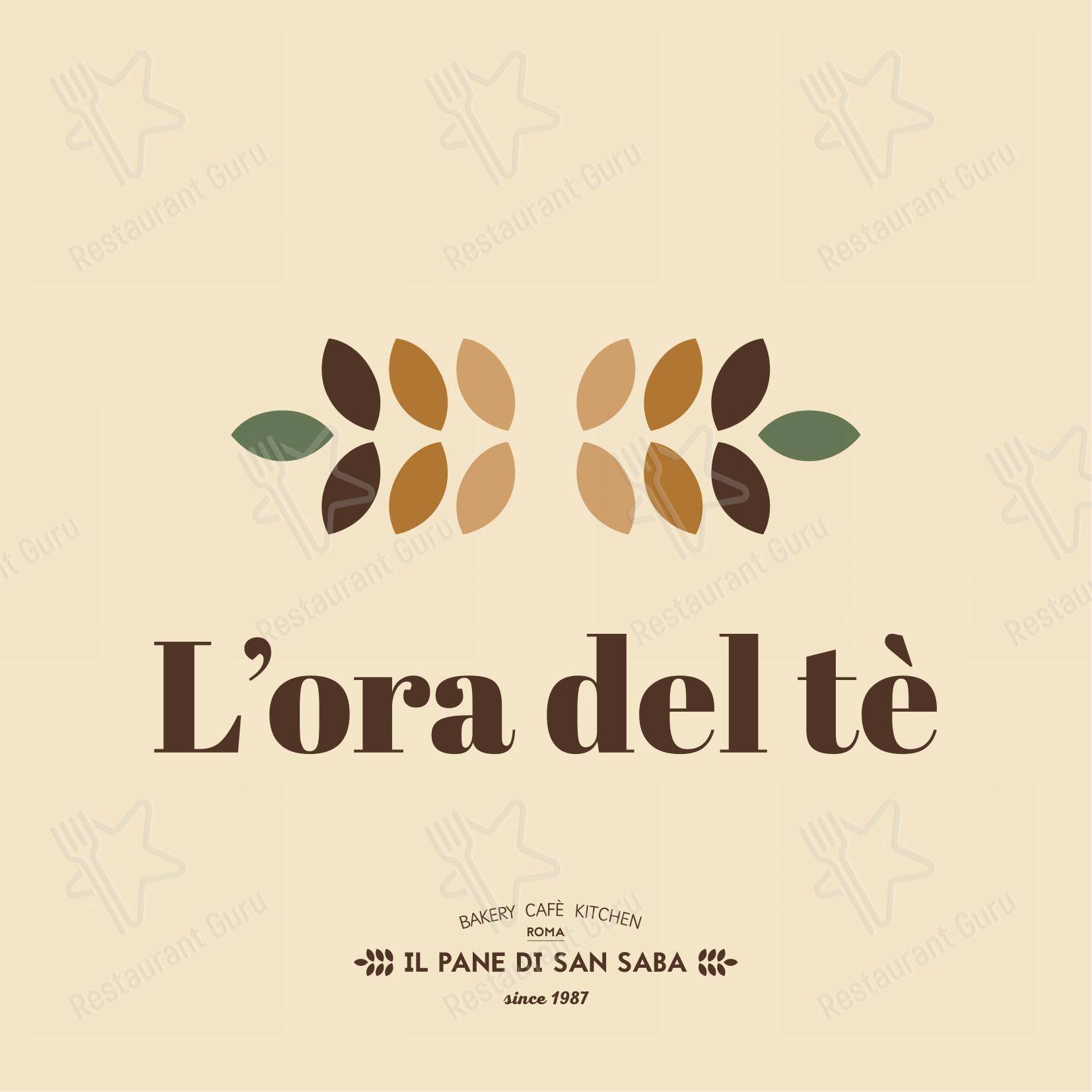 Il Pane di San Saba in Roma - 菜单