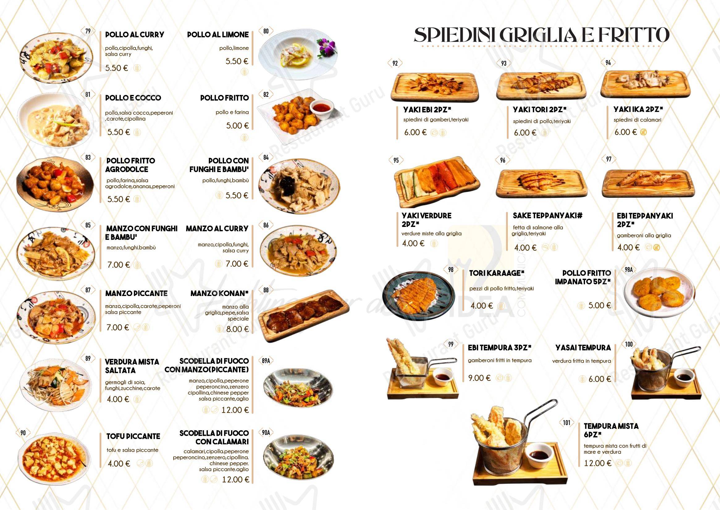 Konan in Roma - Menu