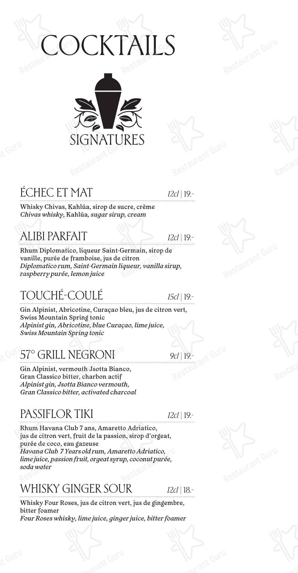 菜单 per L'Accademia ristorante