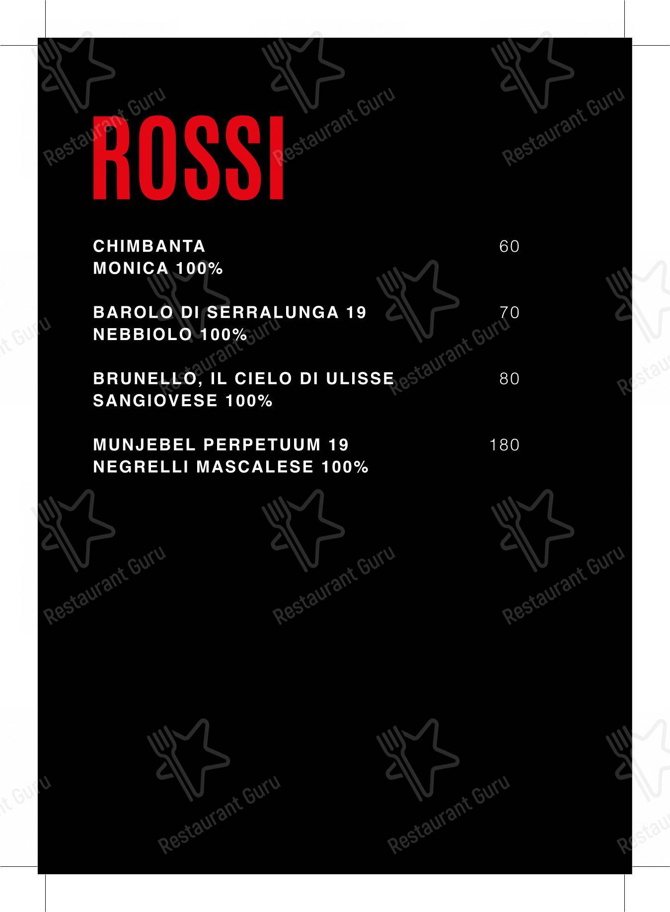Menu di LUCIANO Cucina Italiana - Roma - 菜单