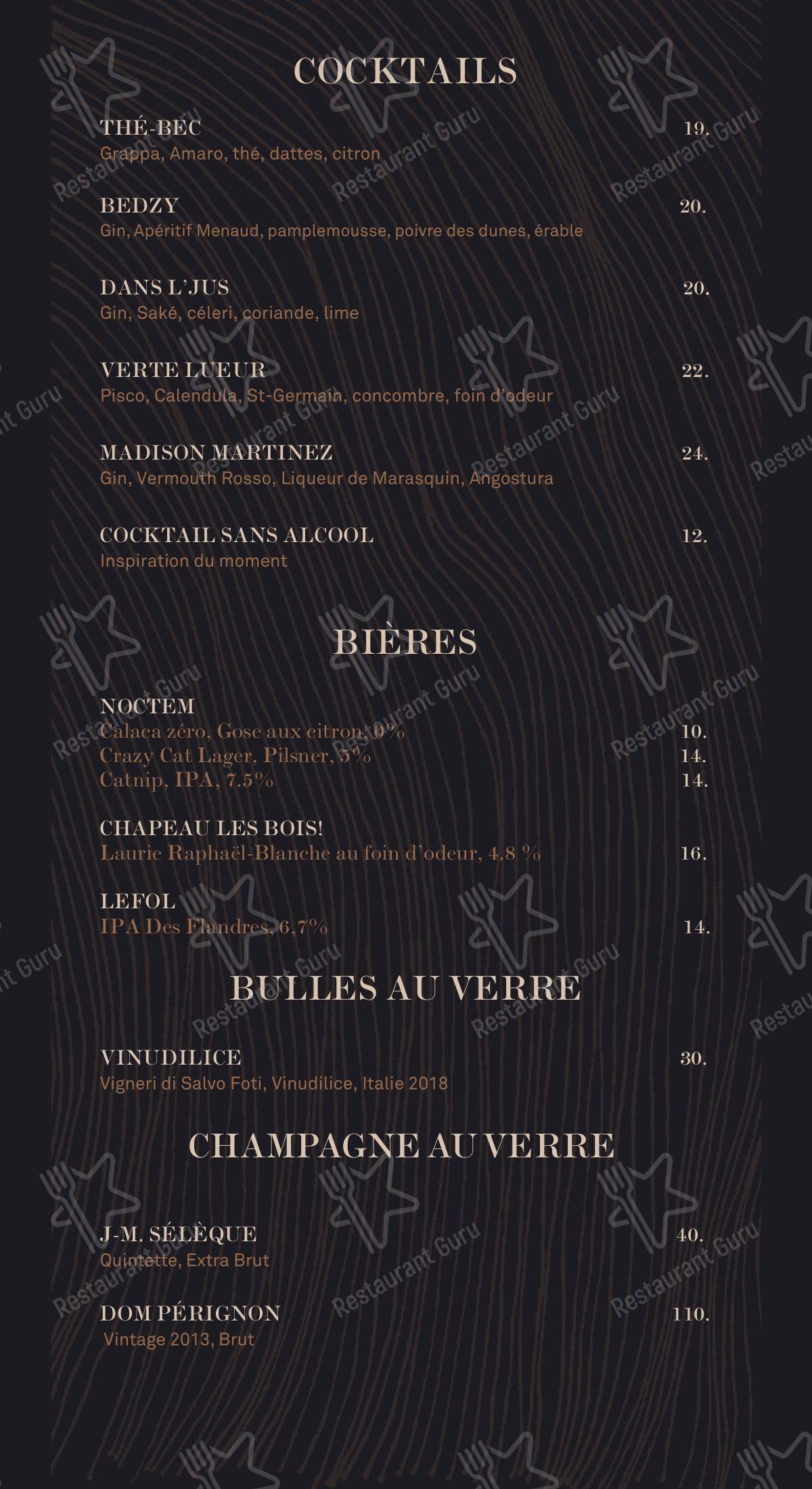 Menu pour Laurie Raphaël - Детское