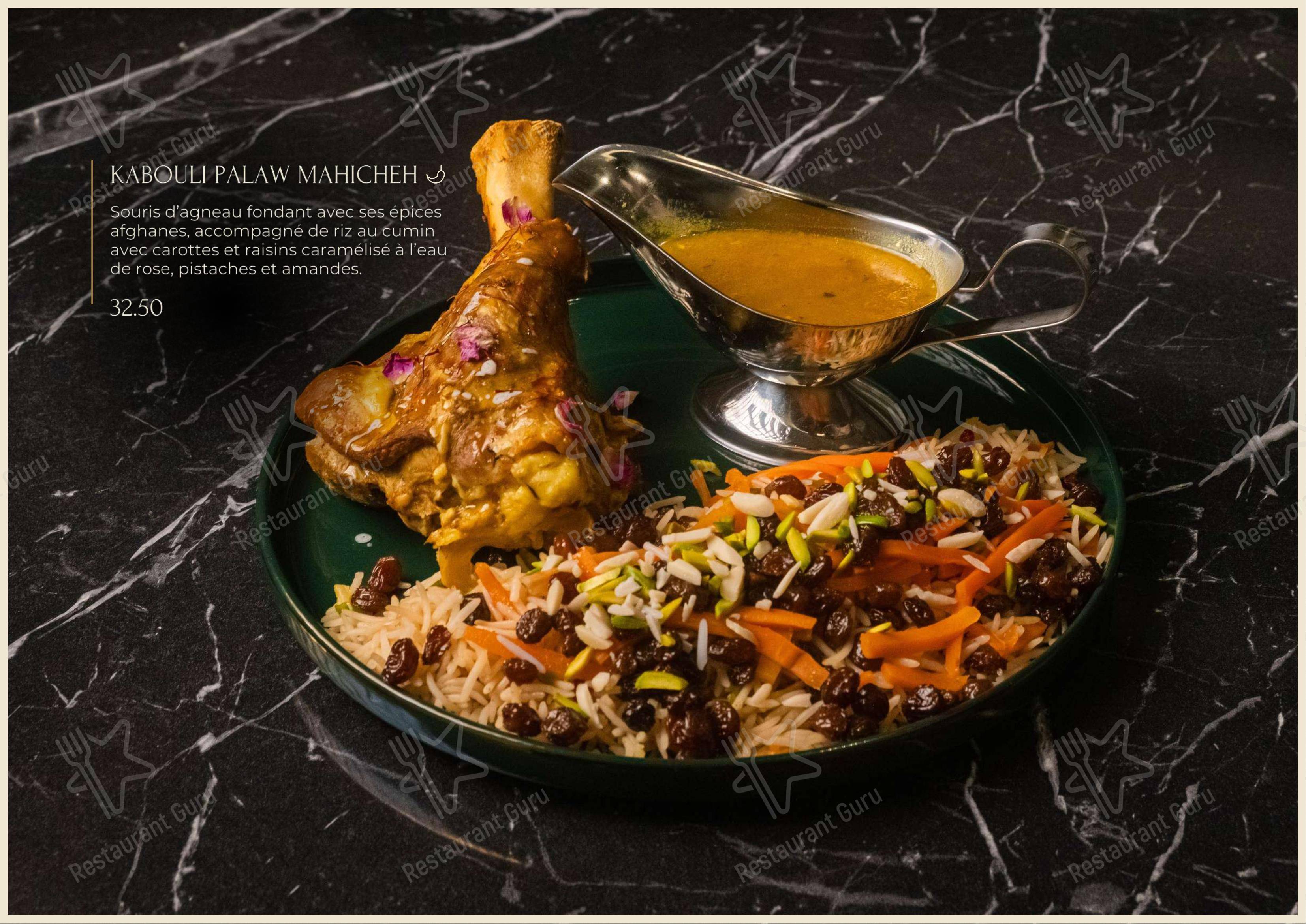 Lausangeles - Spécialité afghane & Iranienne in Losanna - Menu