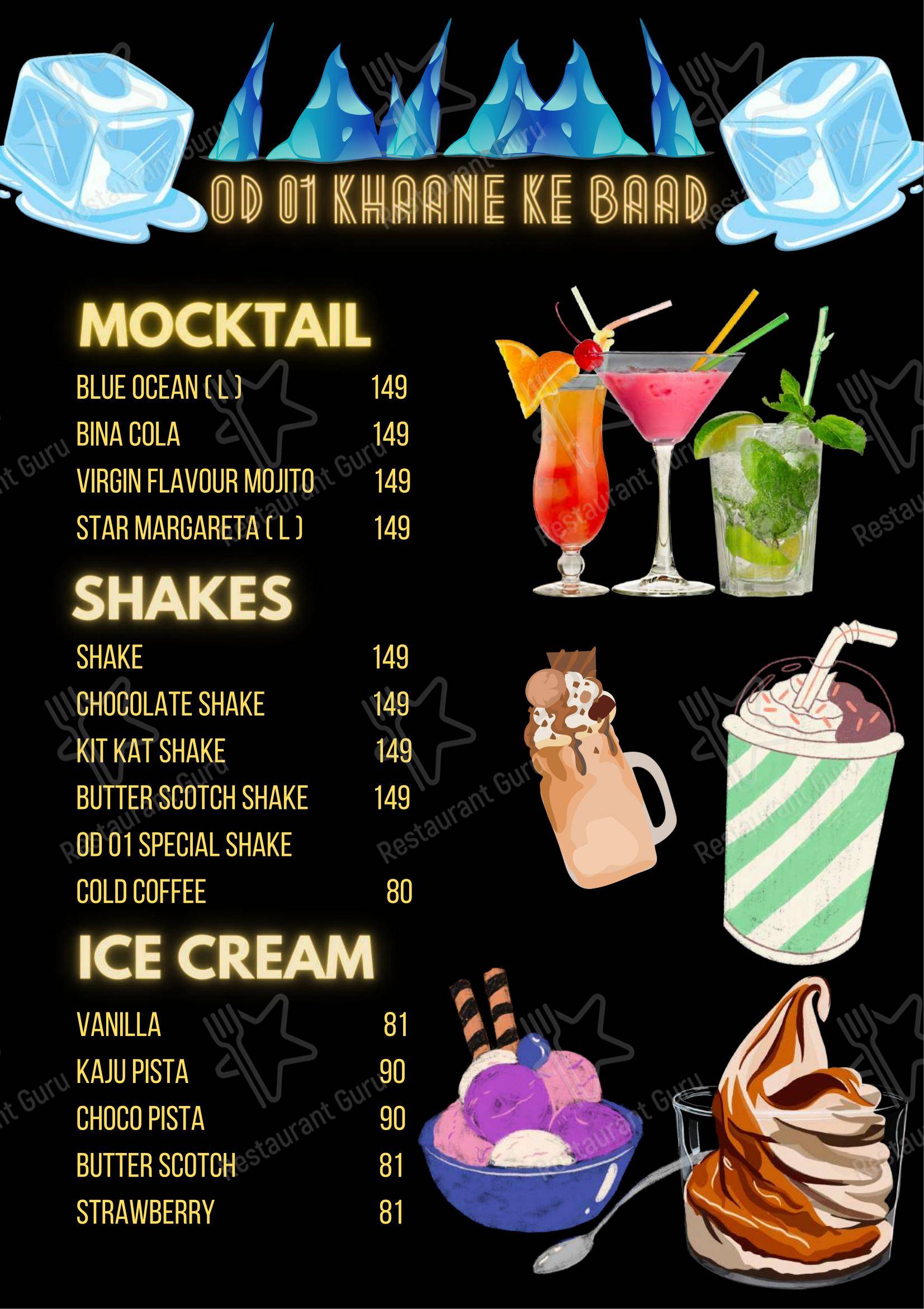 Menu for OD 01 in Balasore