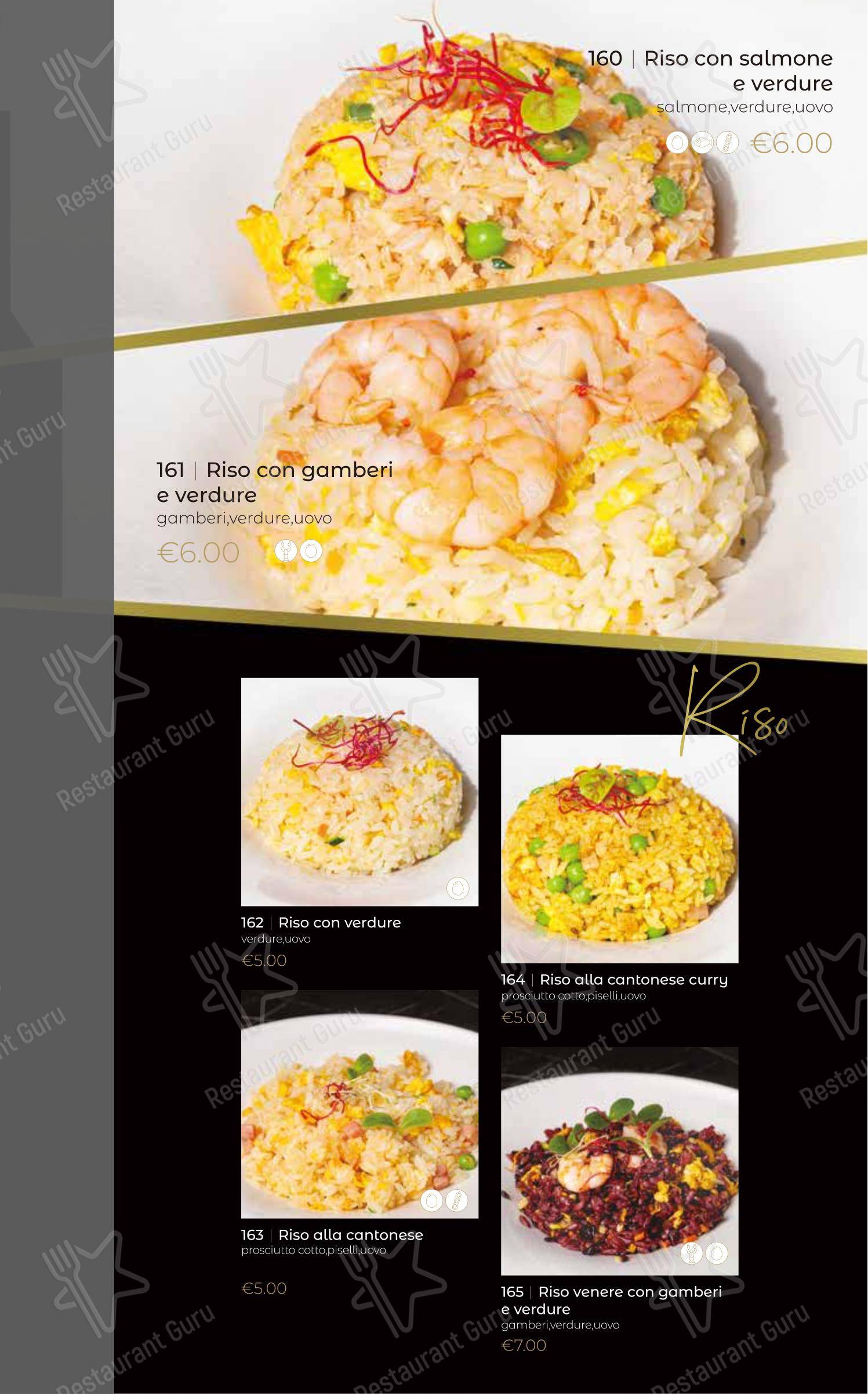Oya Sushi Rovigo in Rovigo - Menu bar