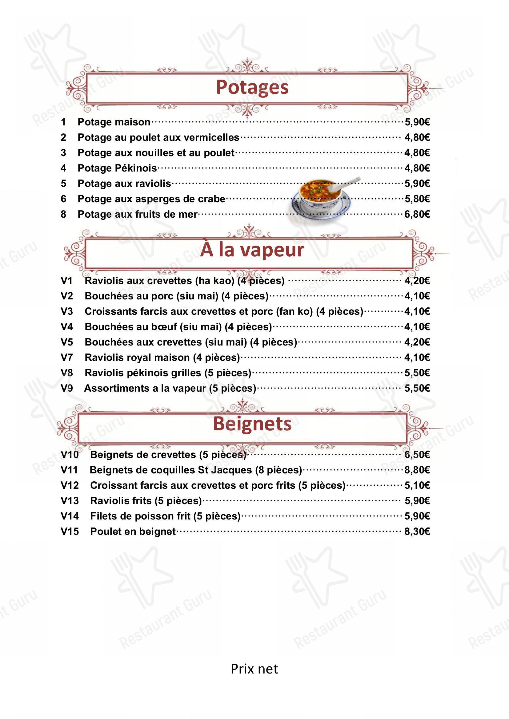Menu pour Restaurant Kin - Menu