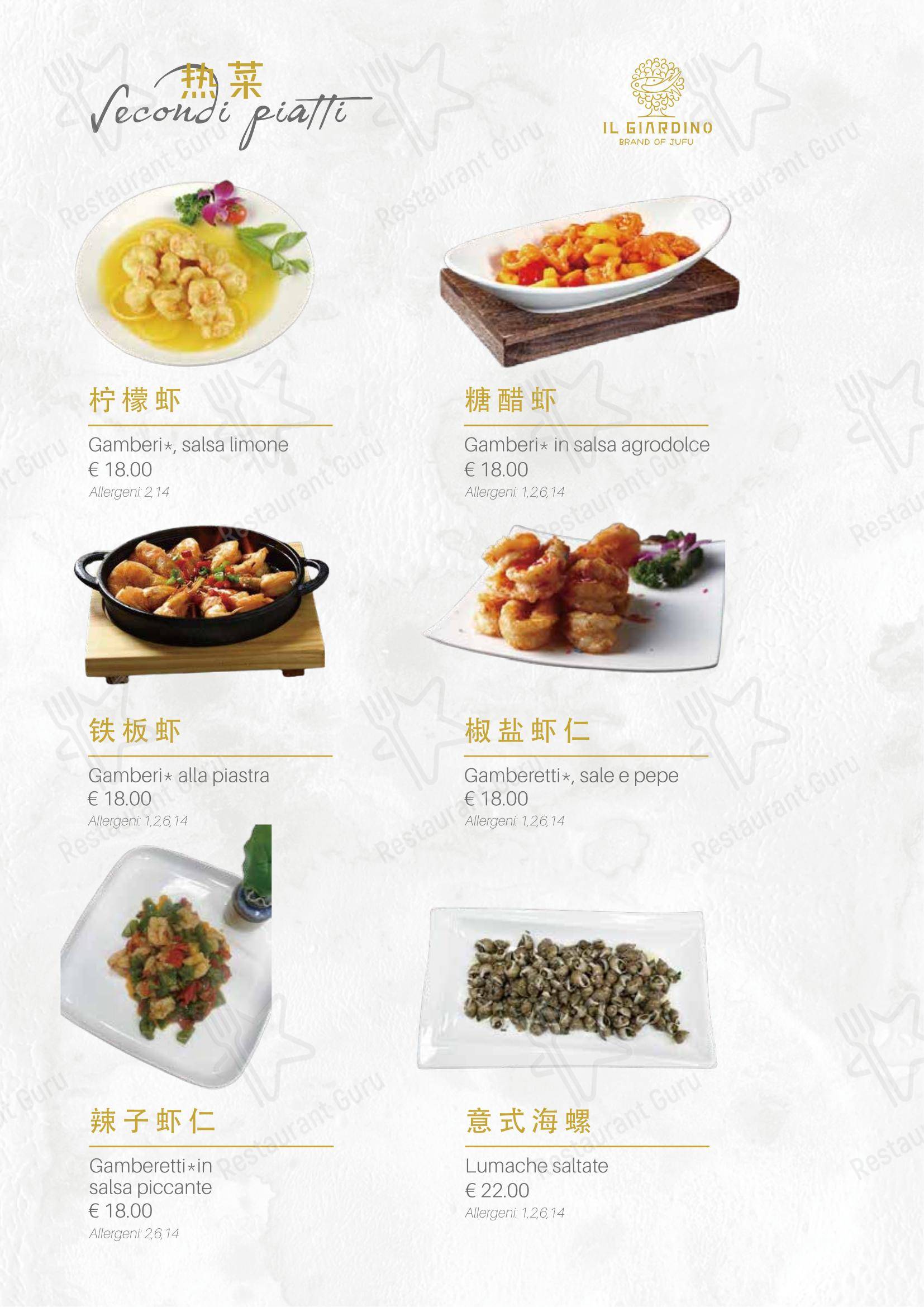 Menu per Ristorante Il Giardino ristorante