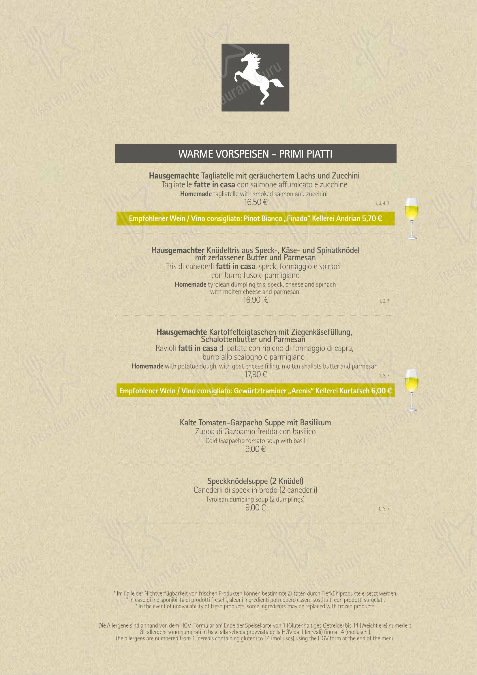 Rössl bianco in Merano - Детское