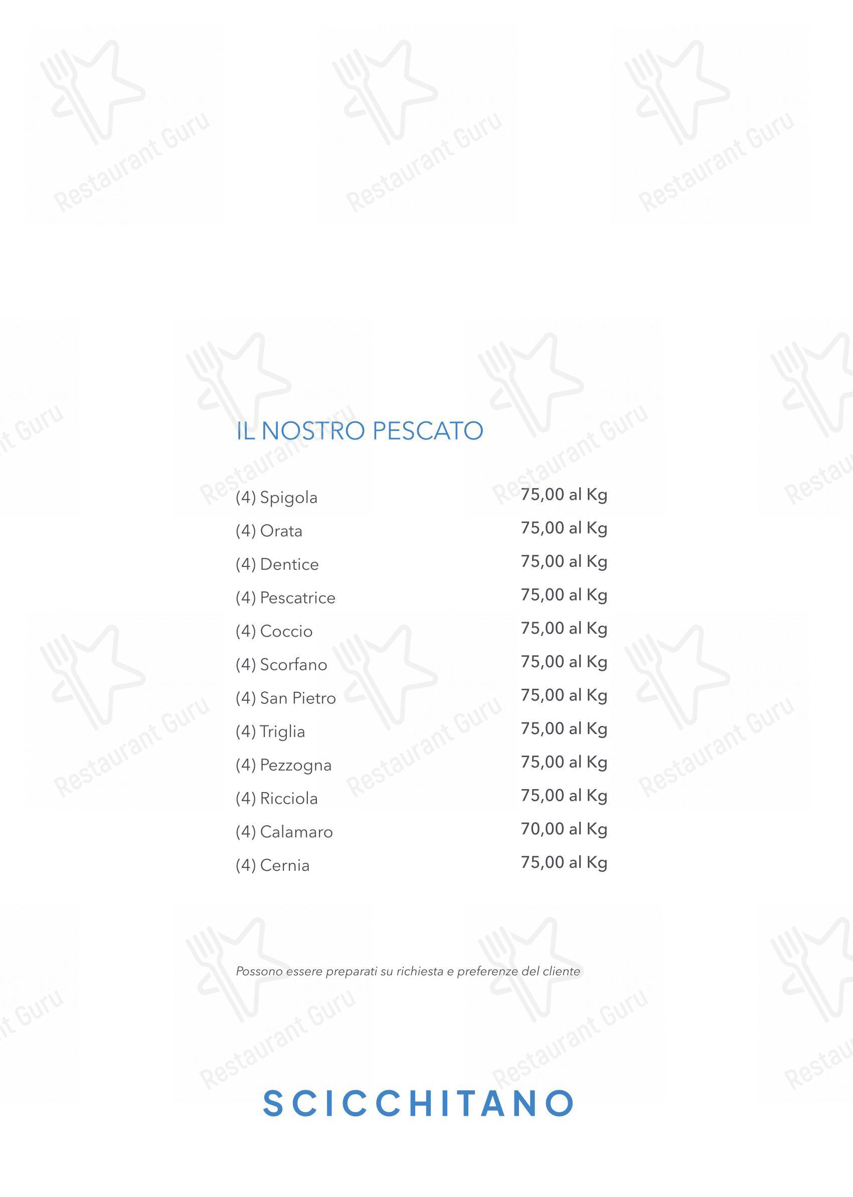 Menu di Scicchitano Ristorante Napoli - Menu