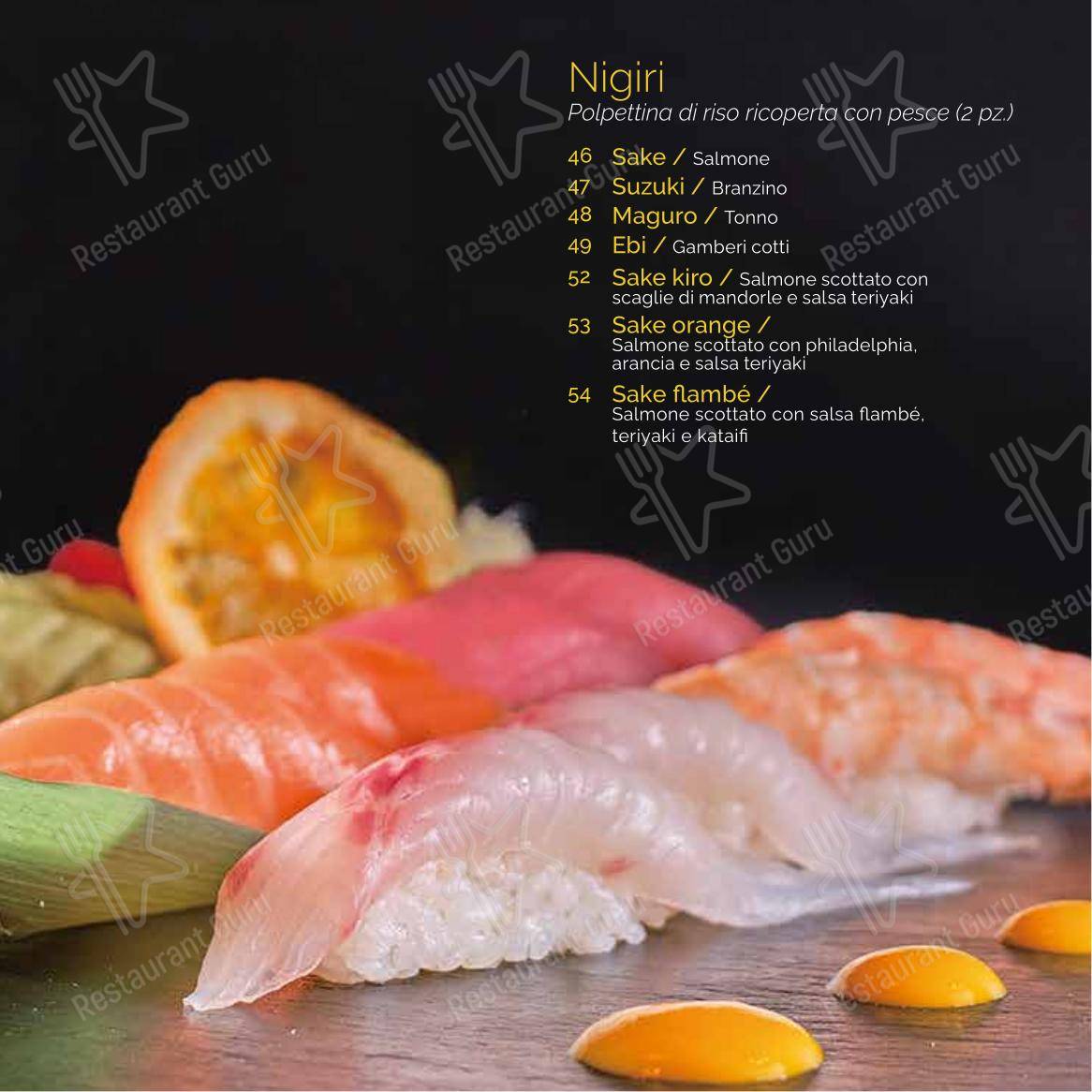 Menu di Sushi Flow - Детское
