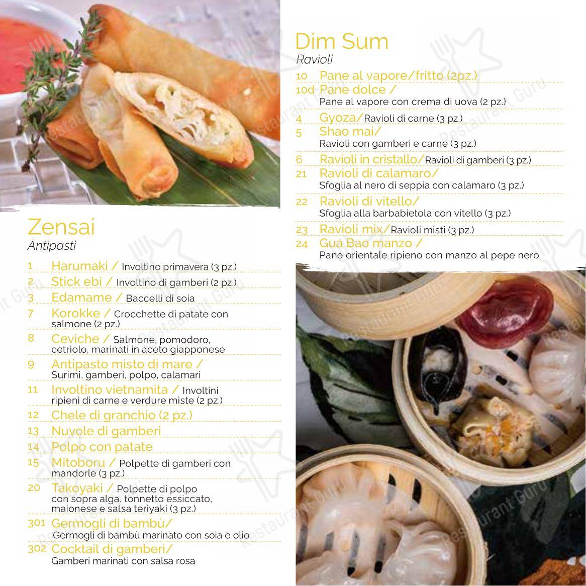 Основное меню per Sushi Flow ristorante