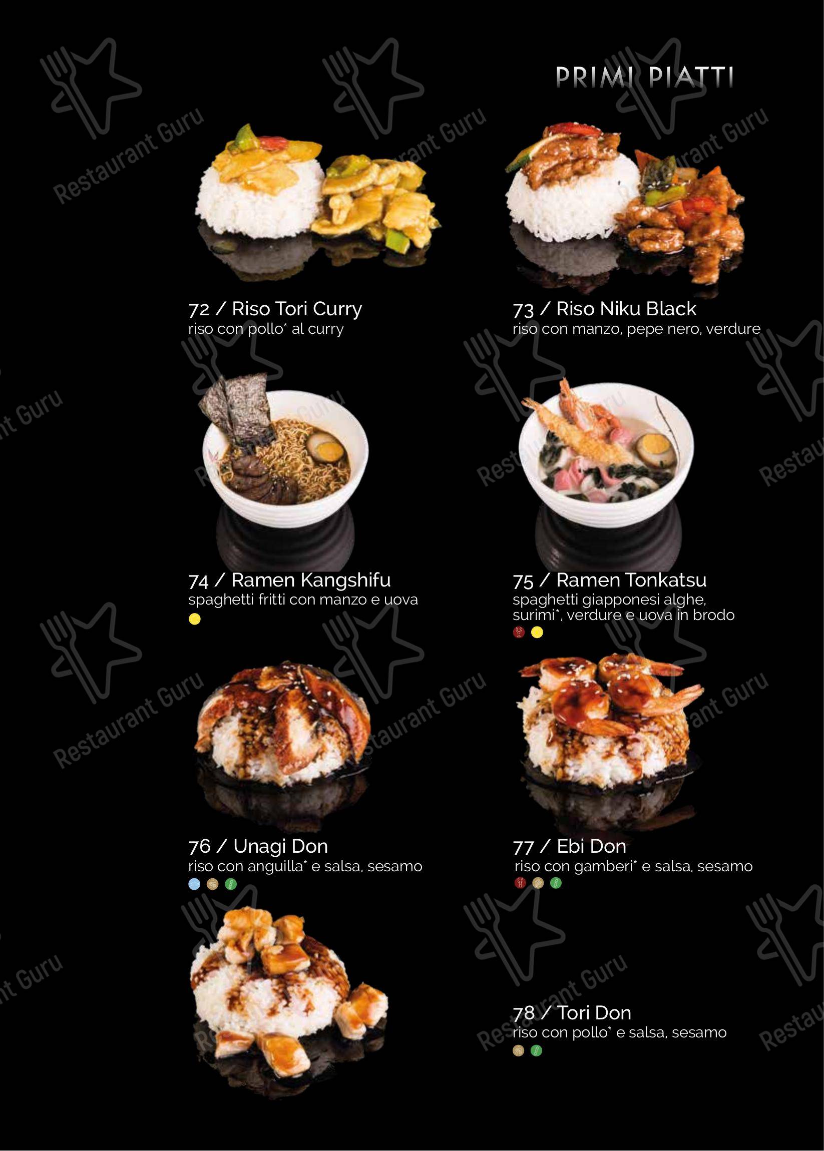 Xuan in Cittadella - Menu bar