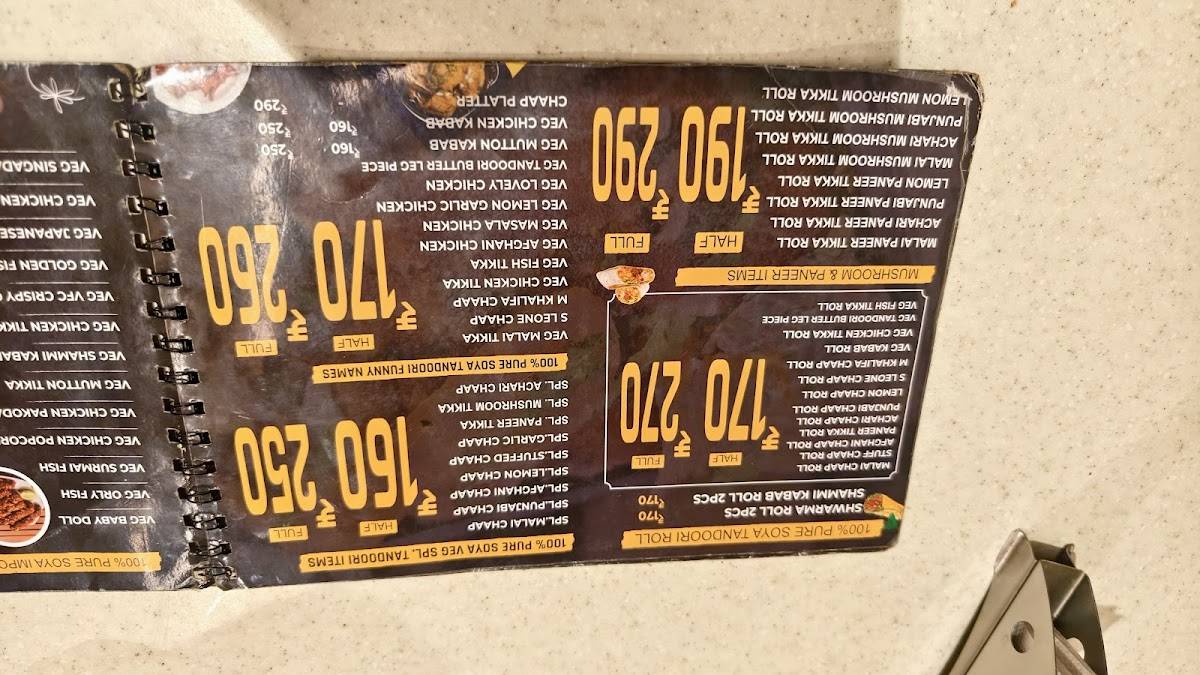 veerji malai chaap wale dehradun menu
