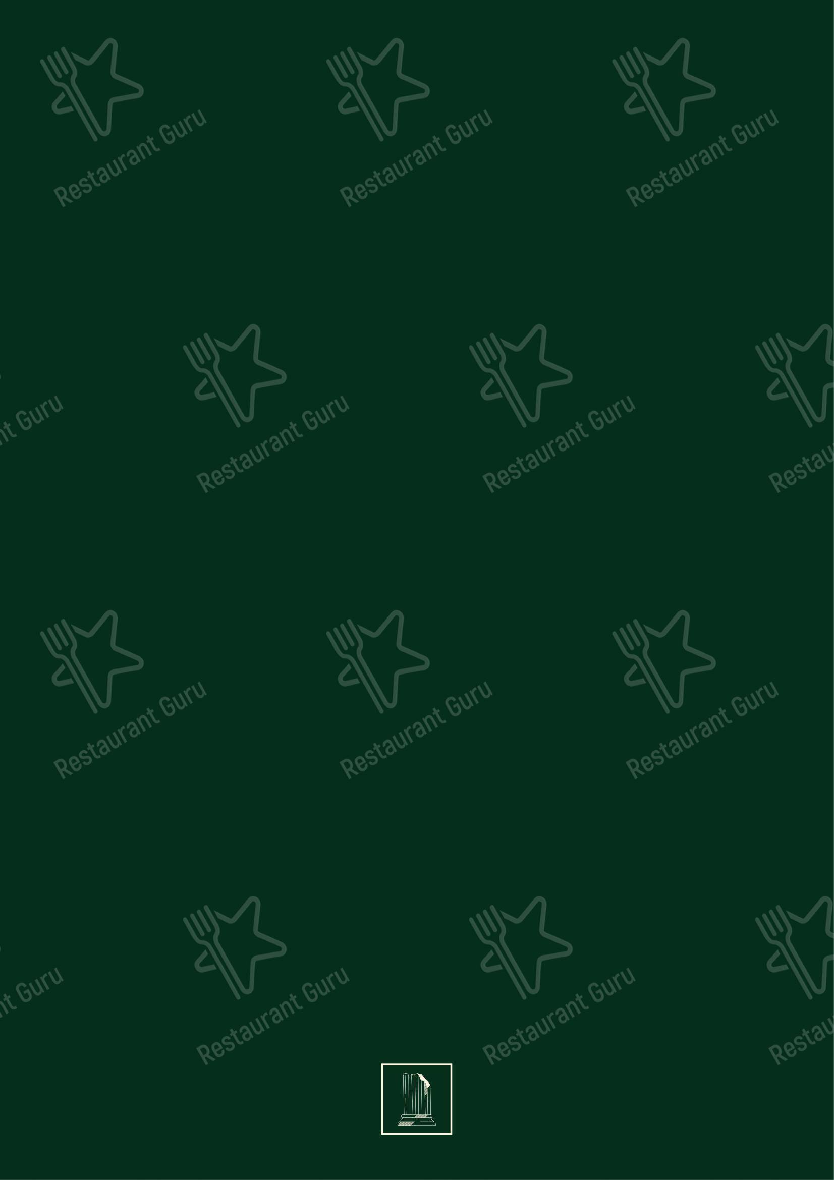 Antica Roma in Zurigo - Menu