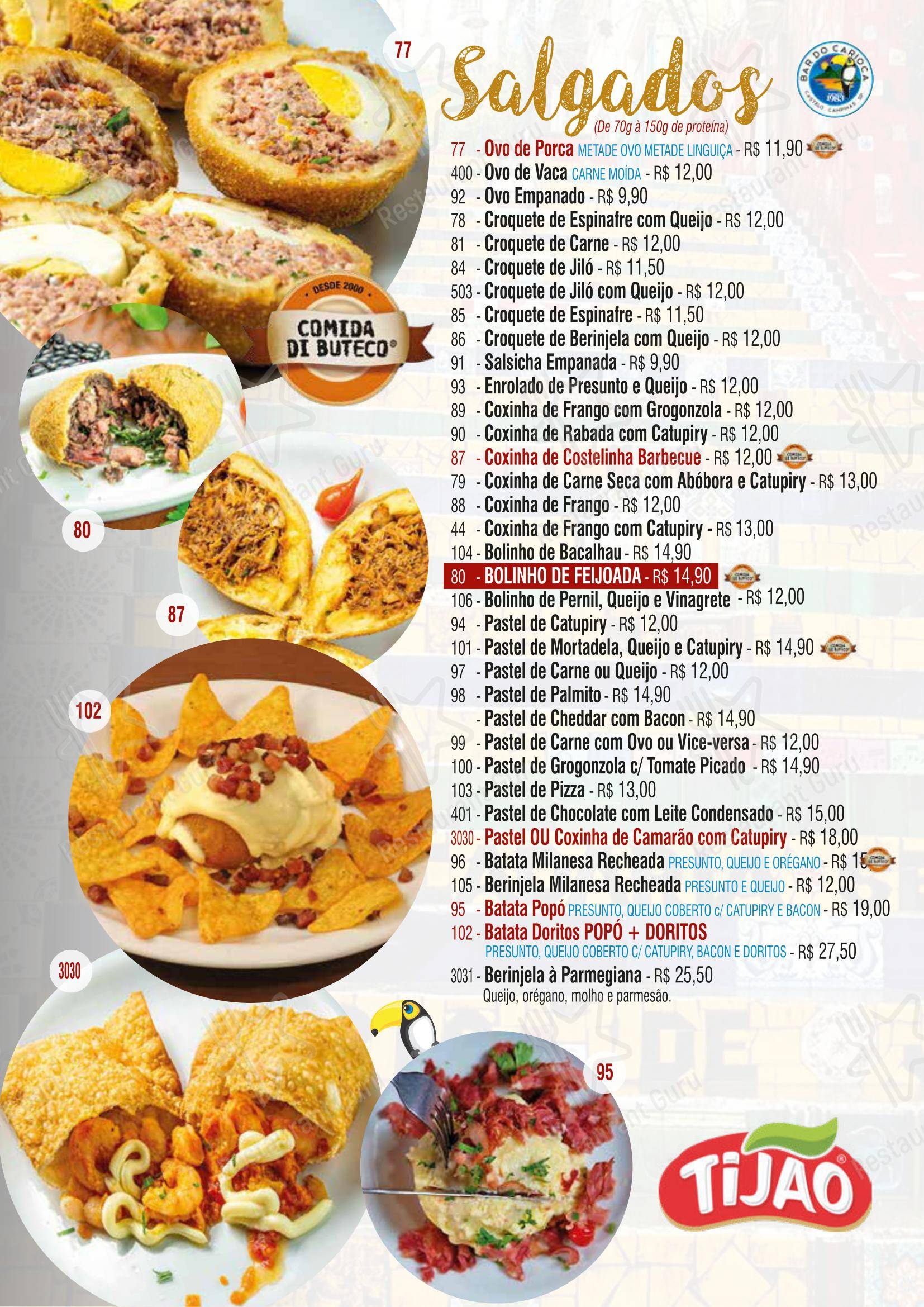 Bar do Carioca - Menu