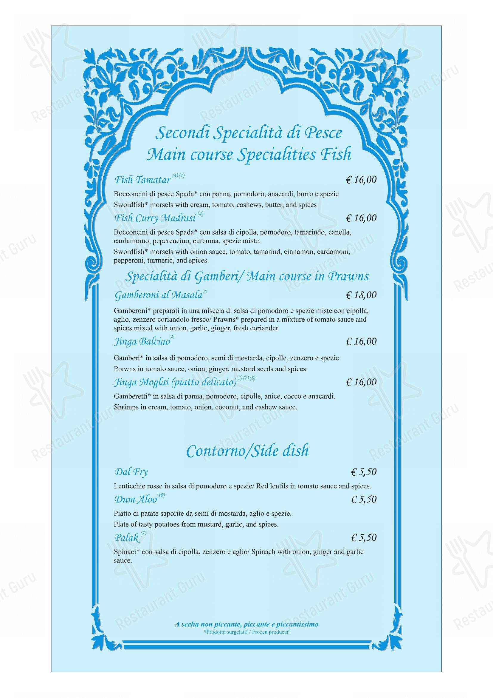 Menu per Ristorante indiano Dawat Torino ristorante