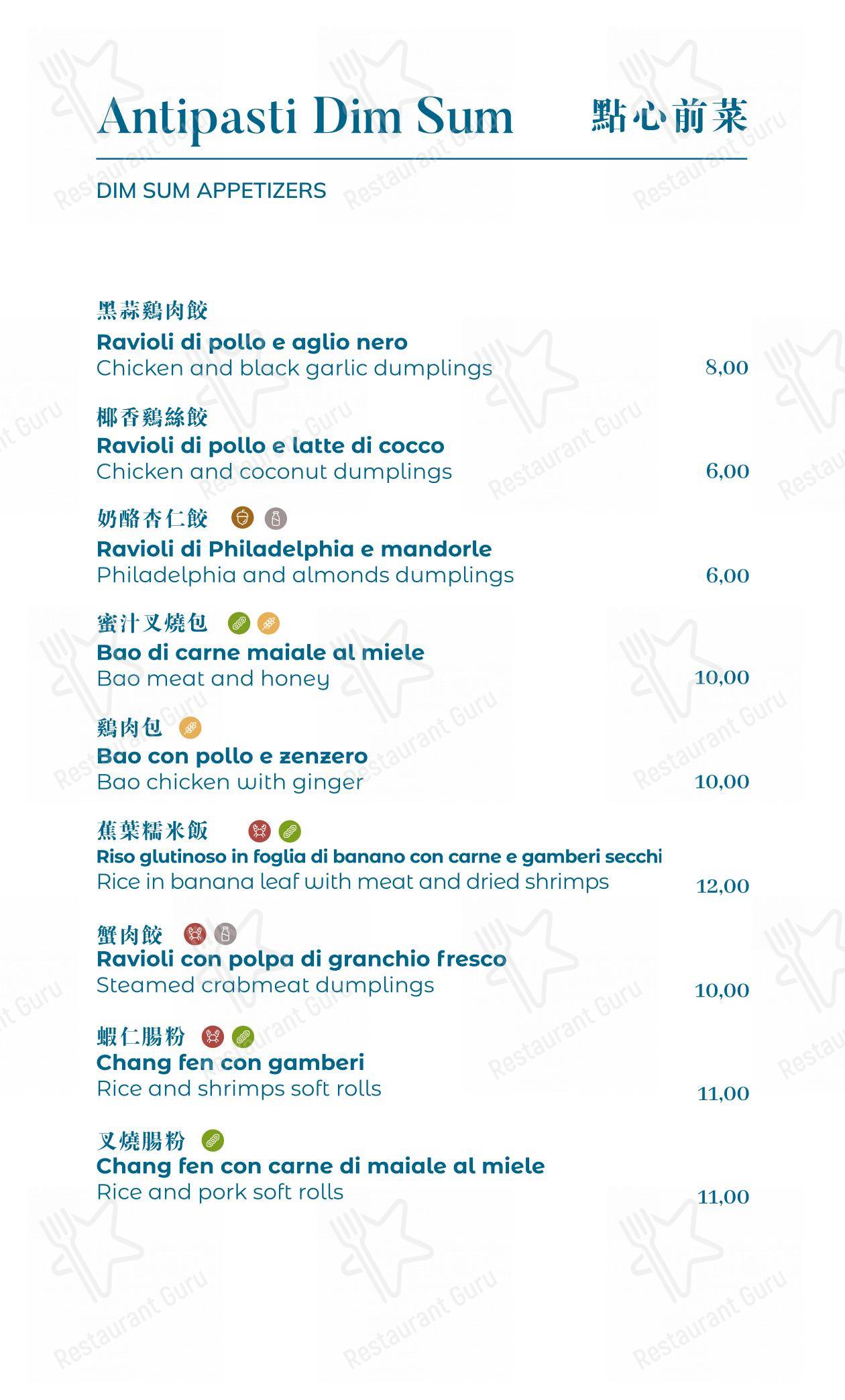 Menu bar per Dim Sum ristorante