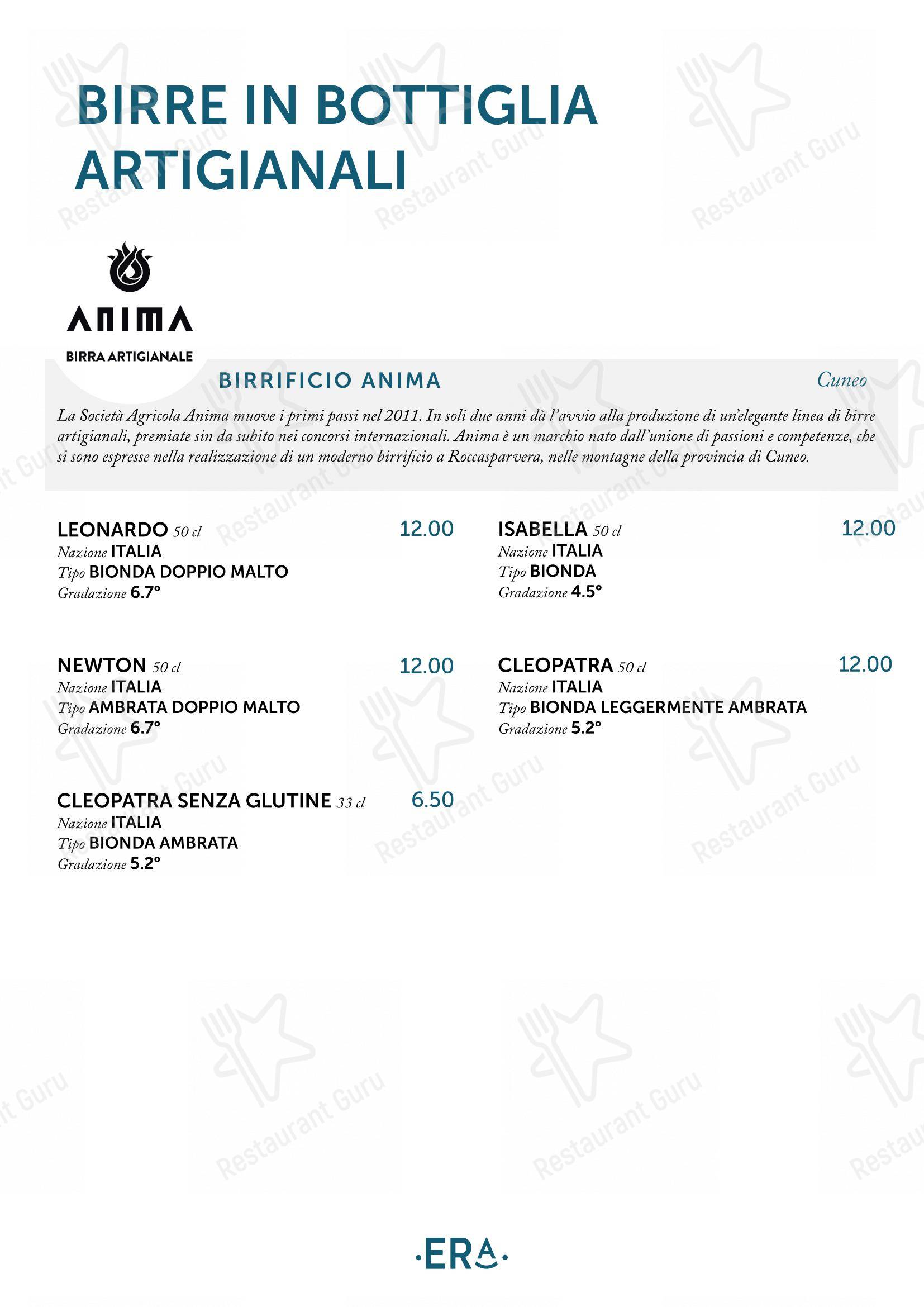 Menu di Era Pizza - Основное меню