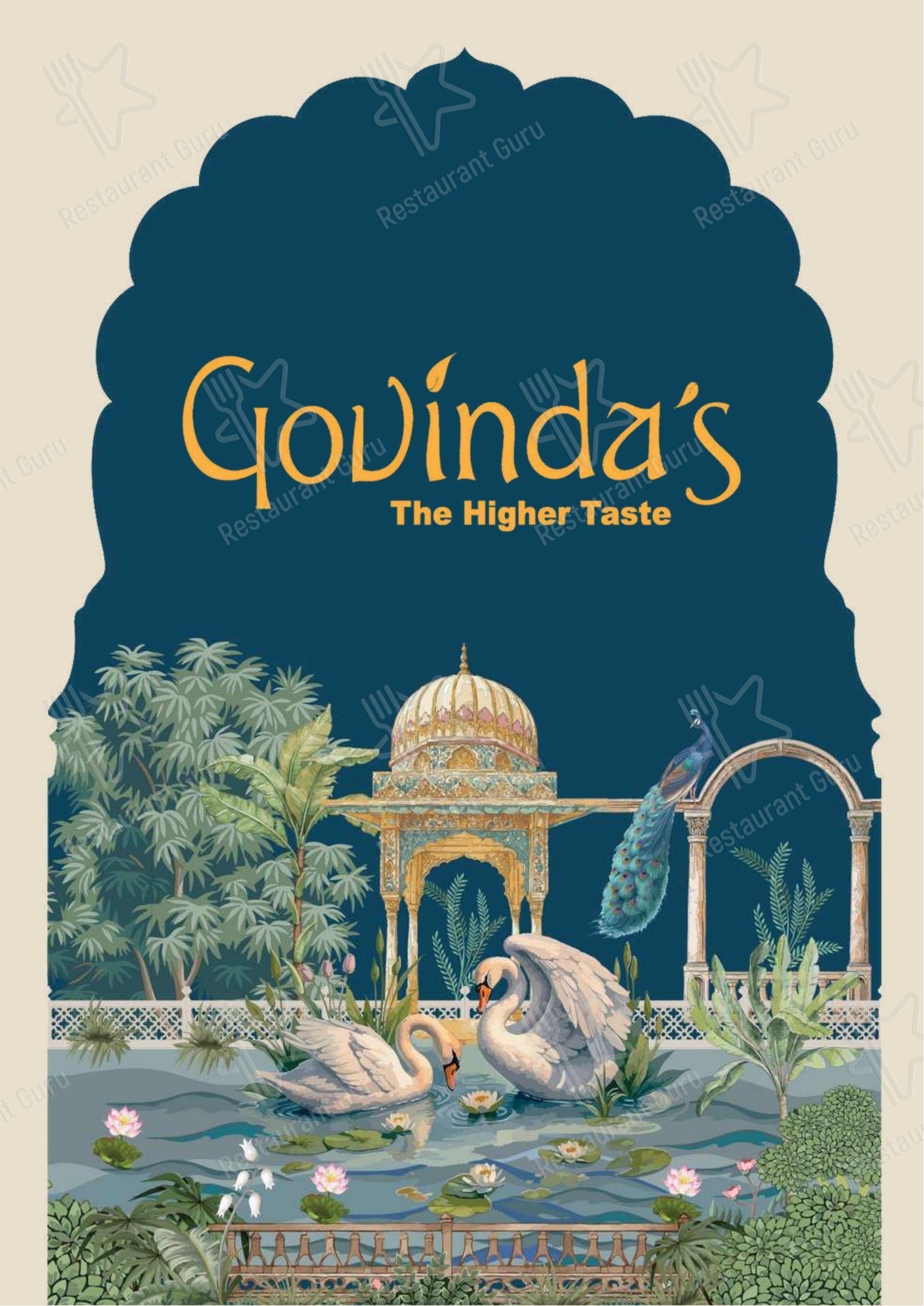 Govindas International- The Higher Taste - Menu