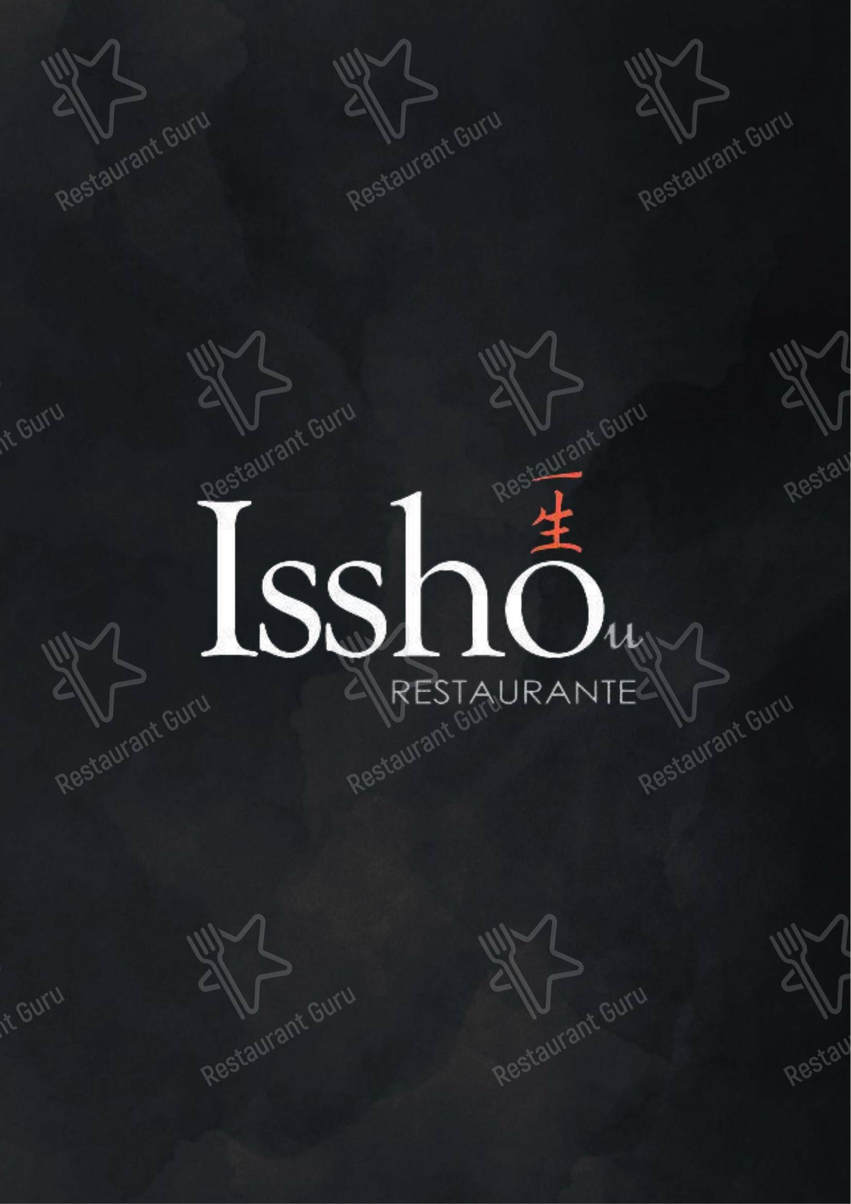 Menu para Issho Restaurante Japonês em Moema em São Paulo