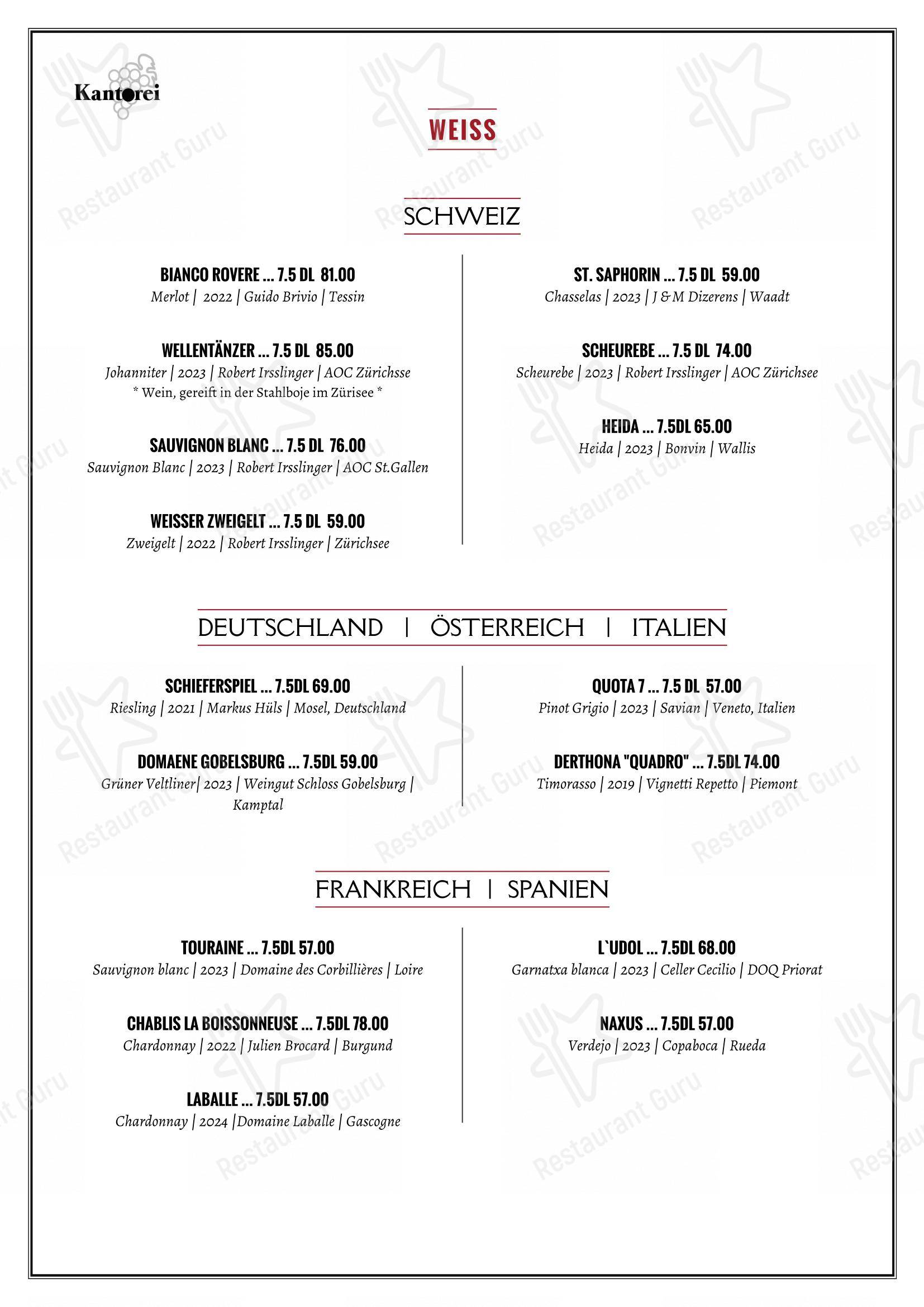 Menu di Kantorei - Ночное меню