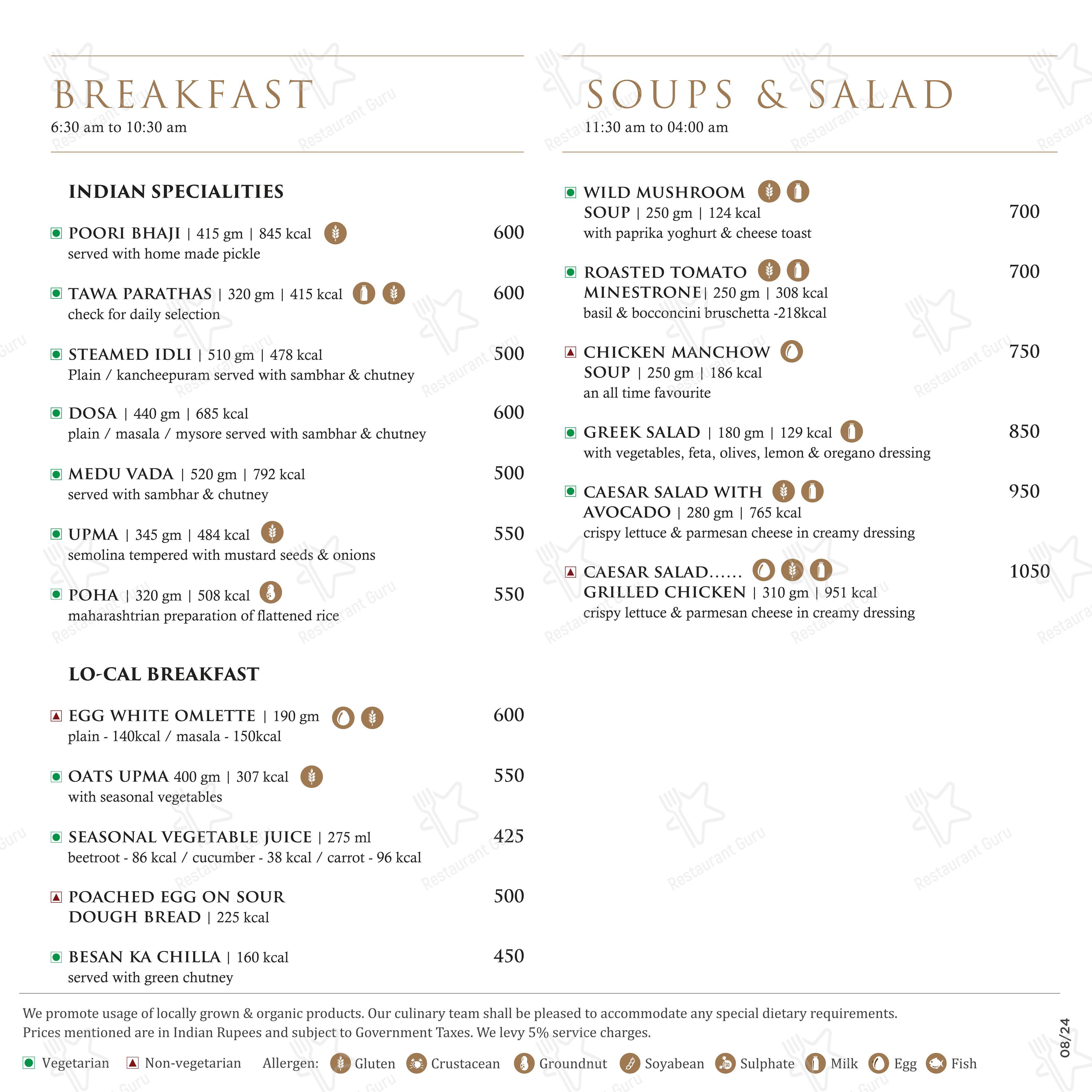 Menu bar for the Mabruk - Mediterranean Restaurant restaurant