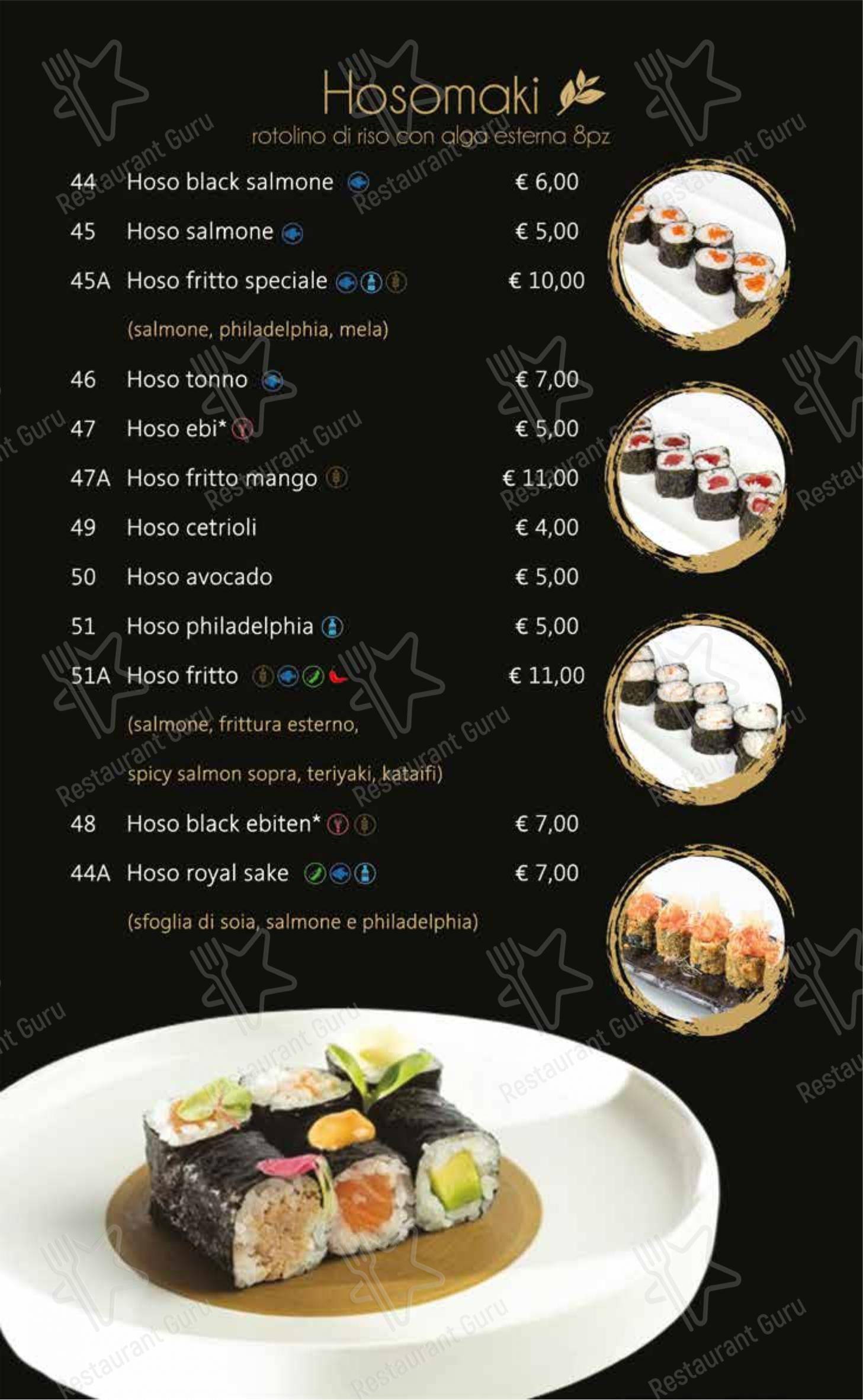 Menu di Mulan sushi - Основное меню