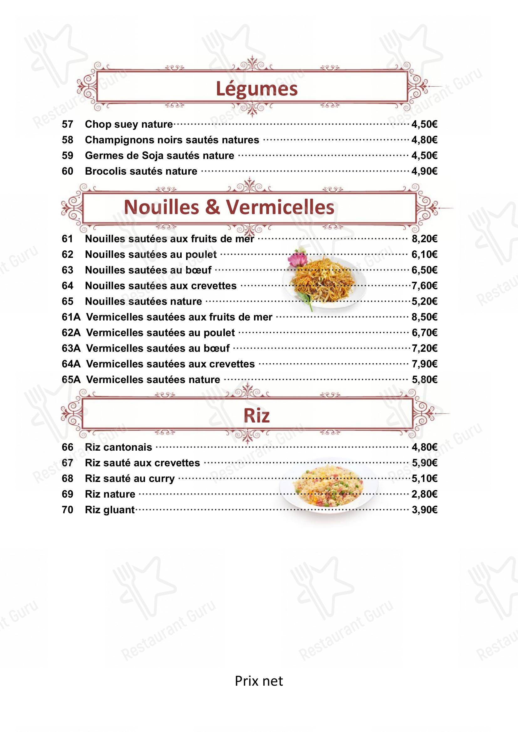 Restaurant Kin dans Choisy-le-Roi - Menu