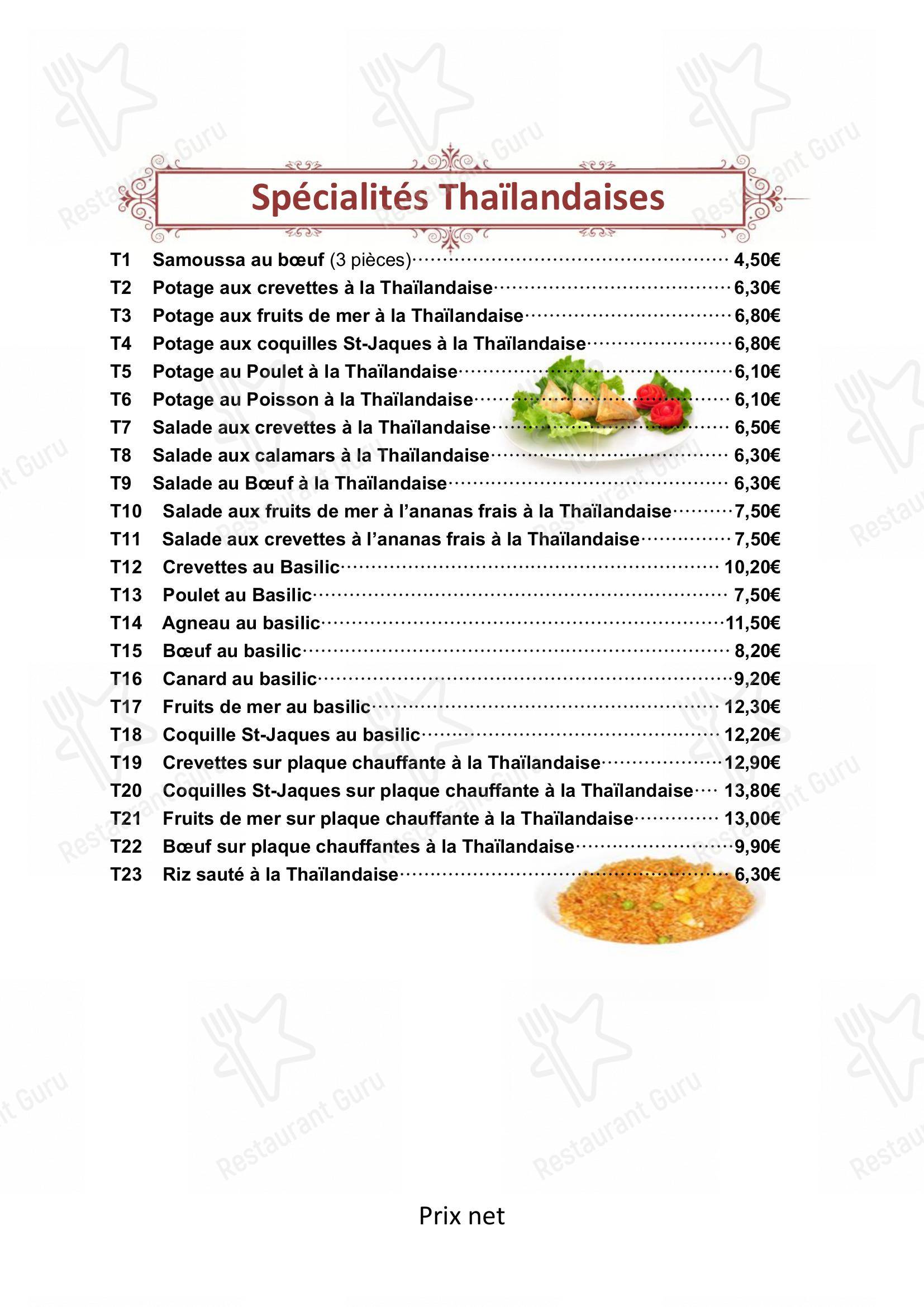 Menu pour Restaurant Kin dans Choisy-le-Roi