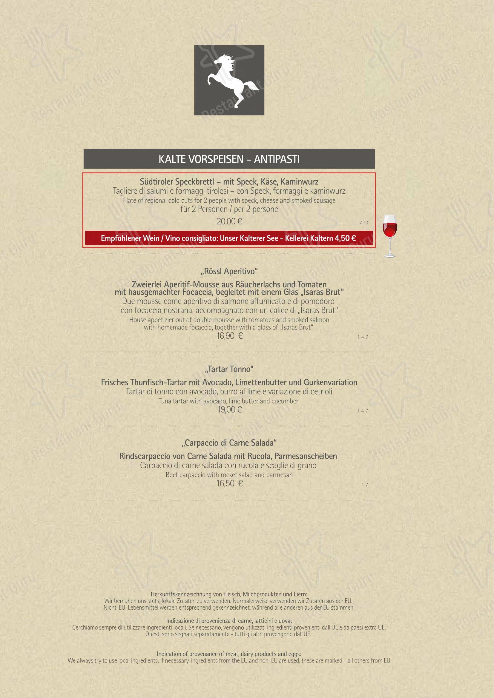 Rössl bianco in Merano - Детское