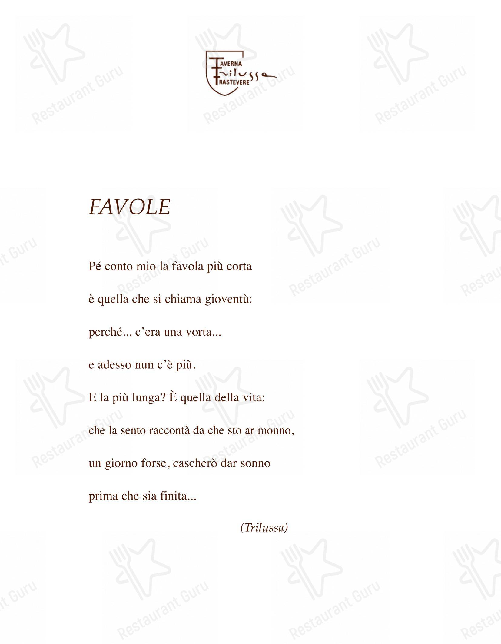 Menu pour Taverna Trilussa - 菜单