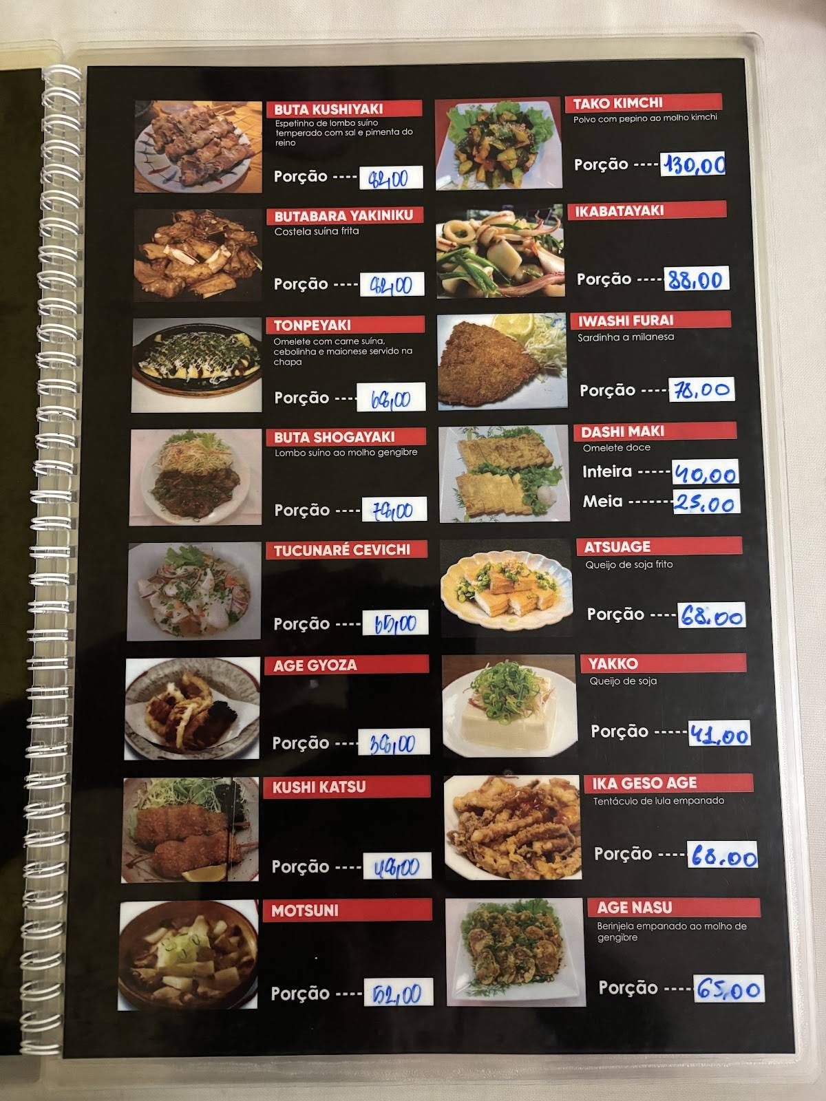 Toyo Comida Oriental cardápio
