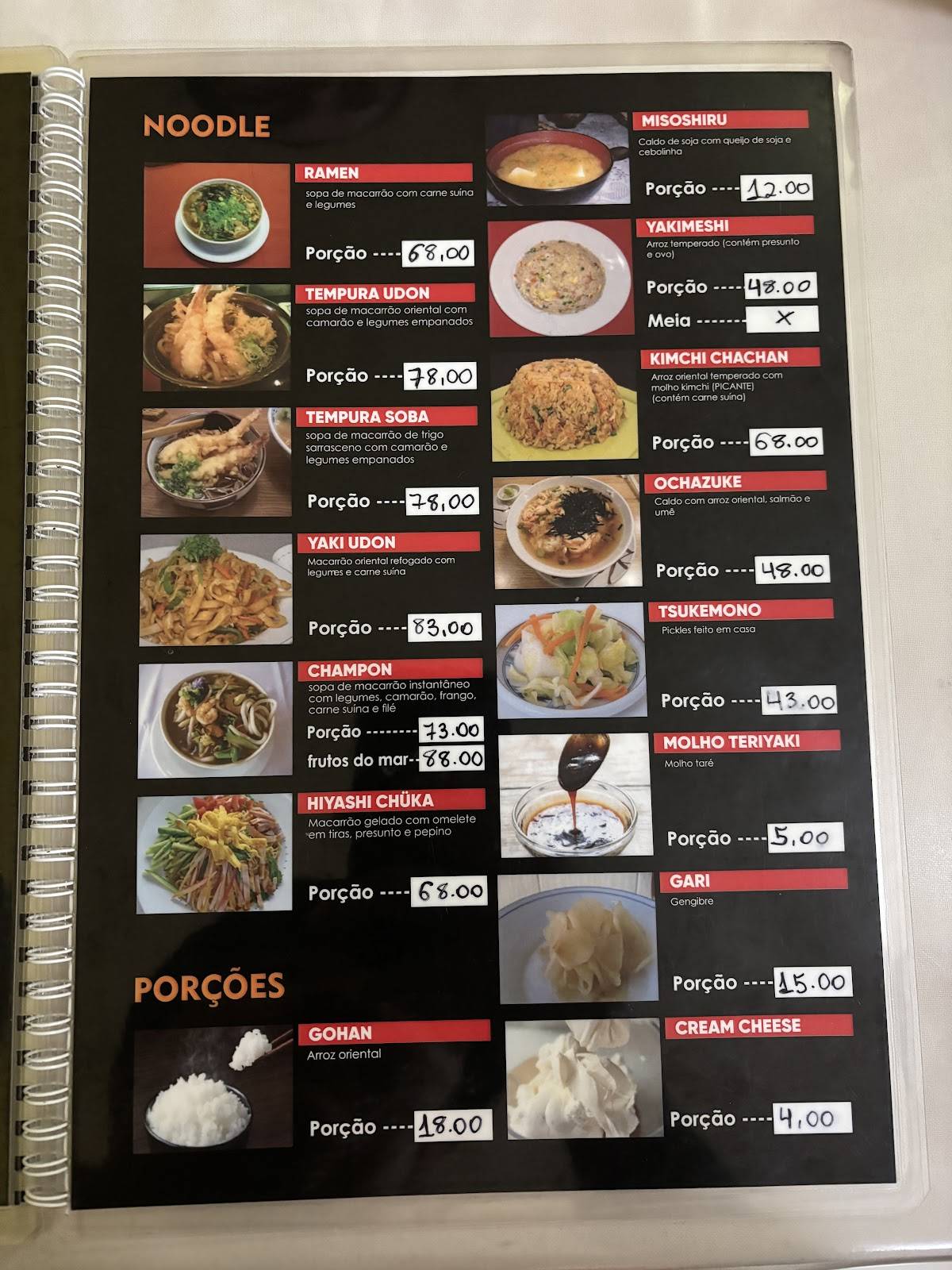 Toyo Comida Oriental cardápio