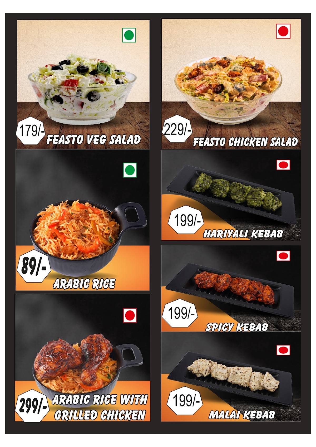 AL Baik Gajraula menu