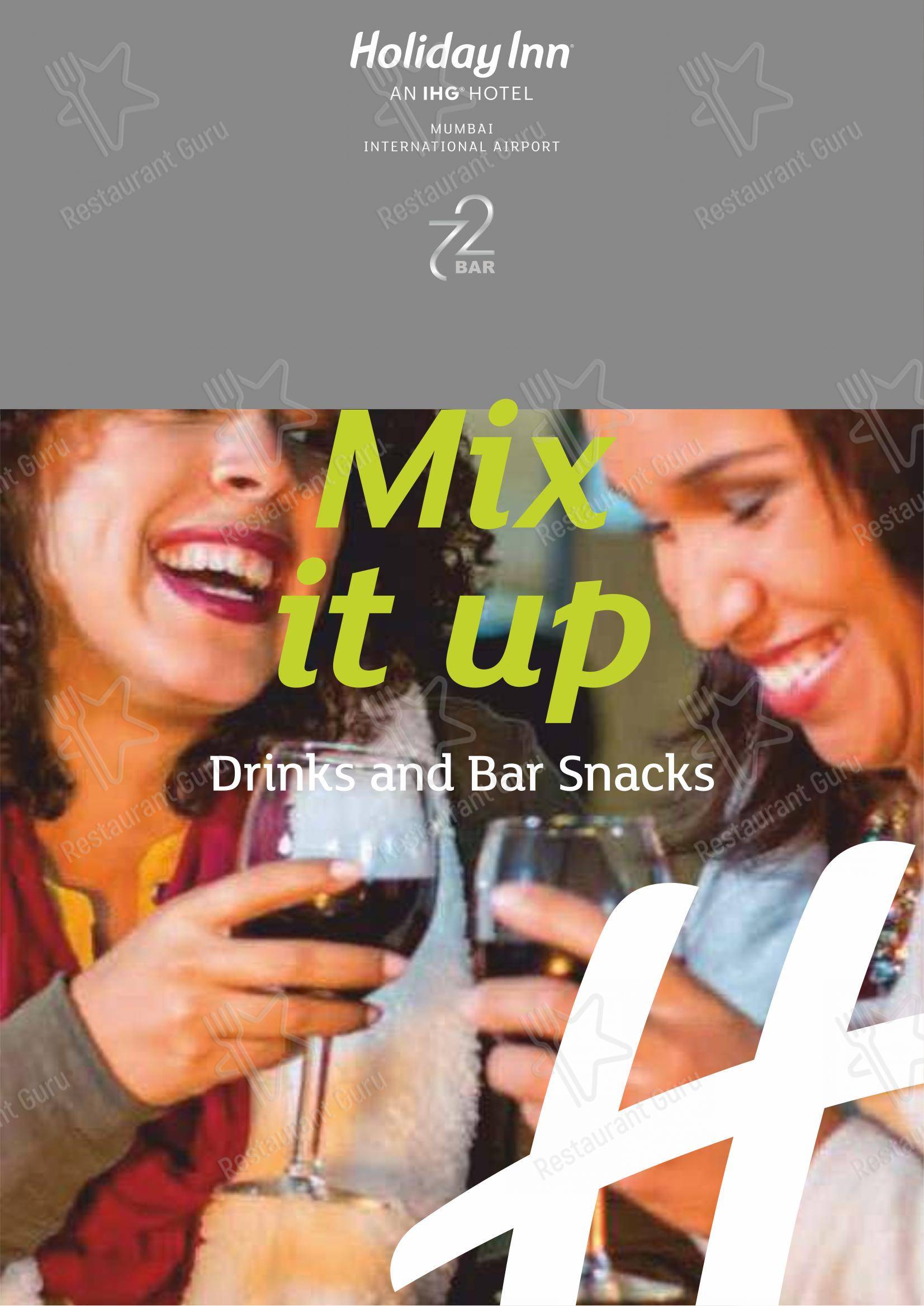 Menu for Saptami in Mumbai