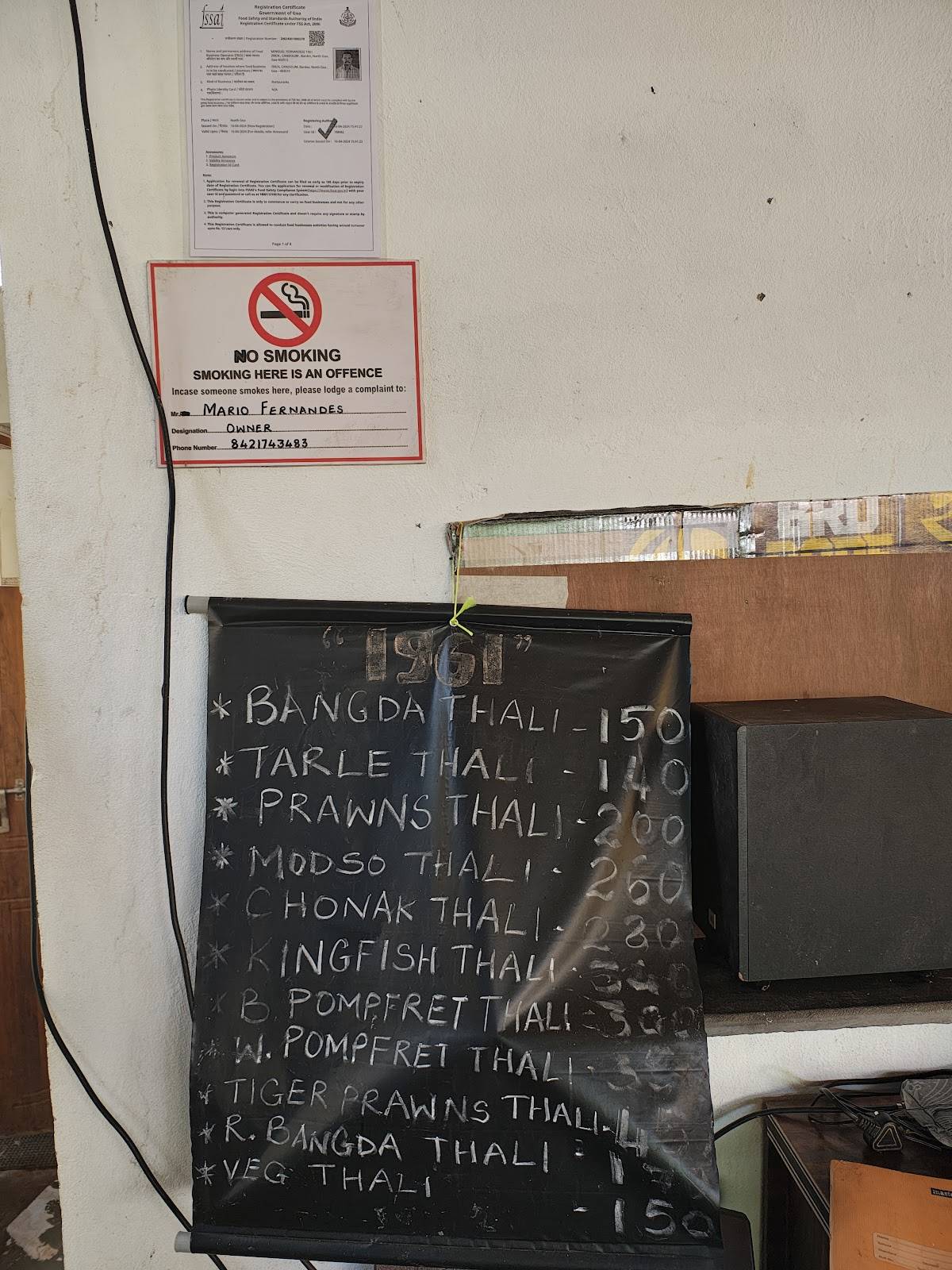 "1961" menu