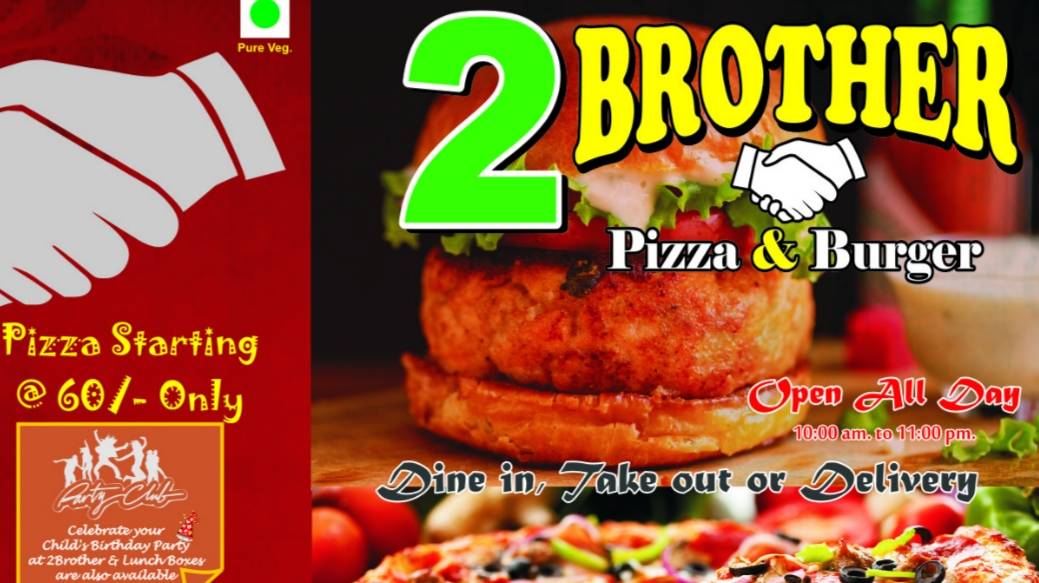 2 Brother Pizza & Burger menu